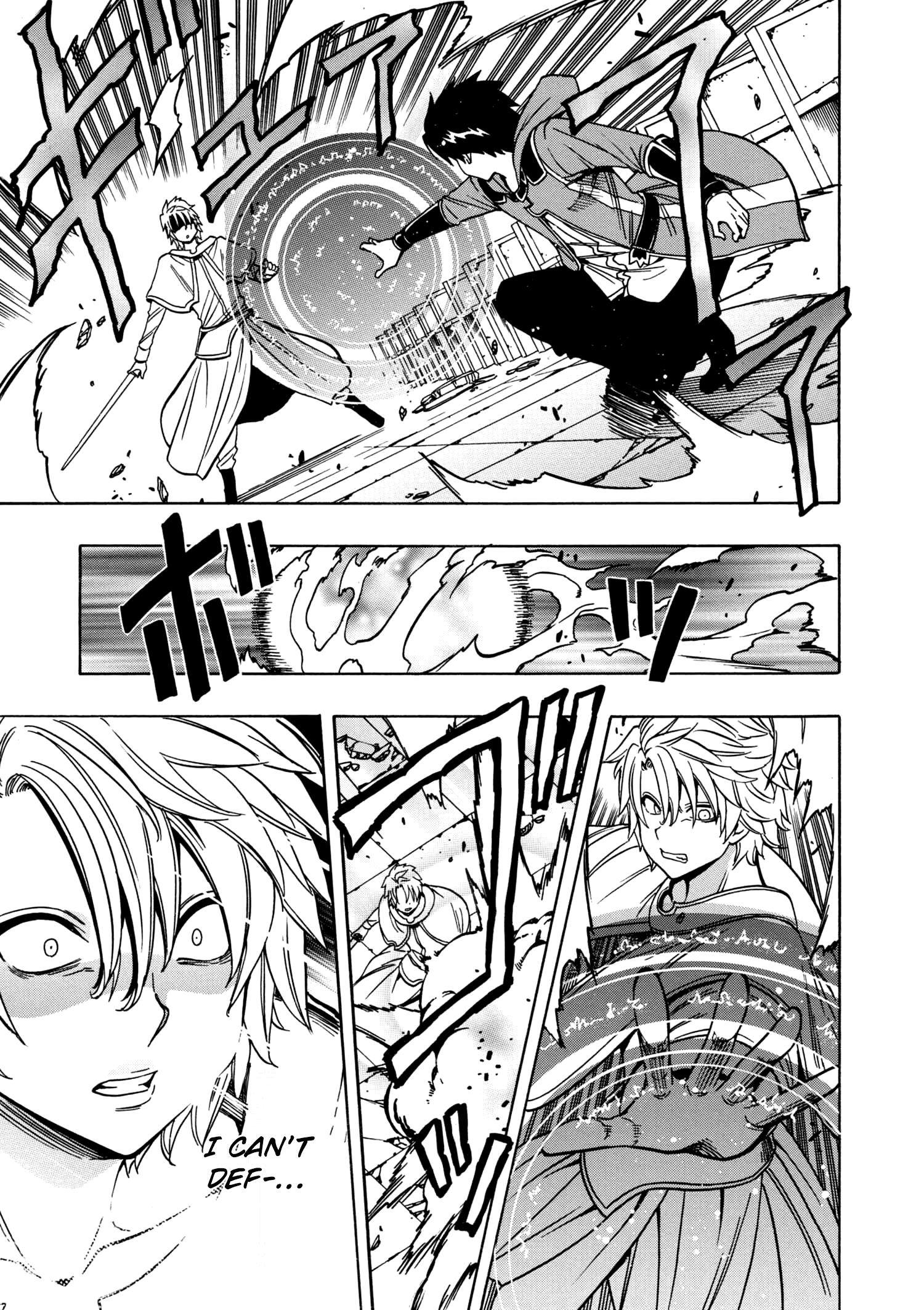 Page 31 of Chapter 33