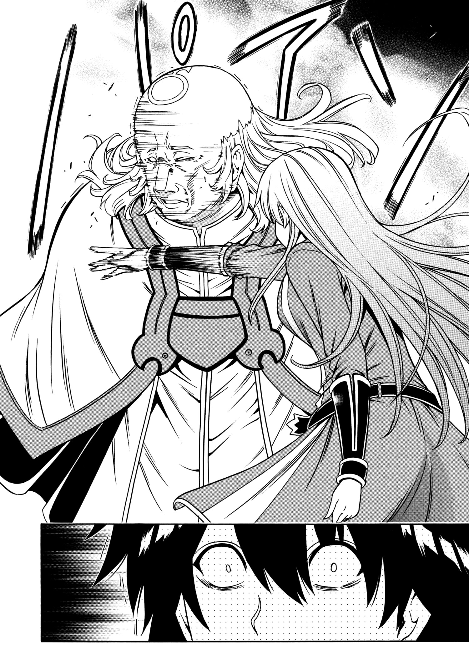 Page 43 of Chapter 33