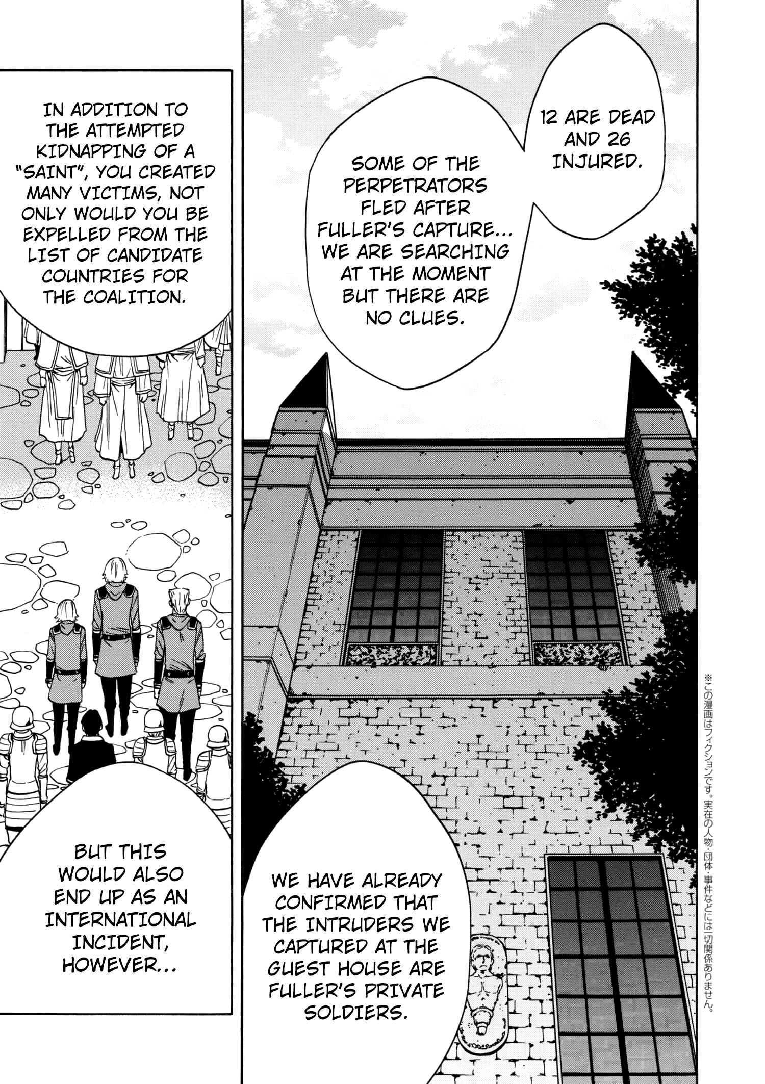 Page 2 of Chapter 34