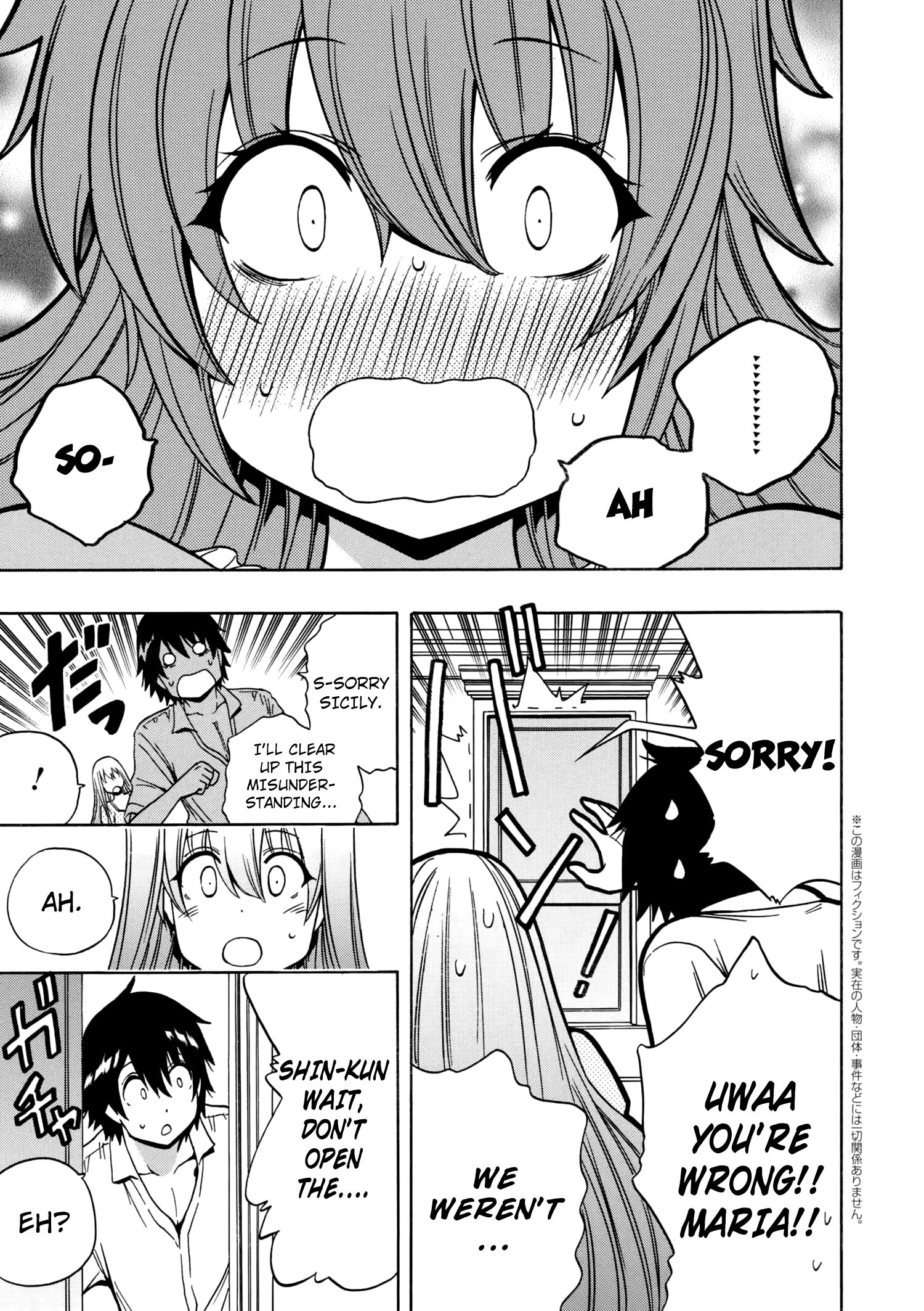 Page 14 of Chapter 34