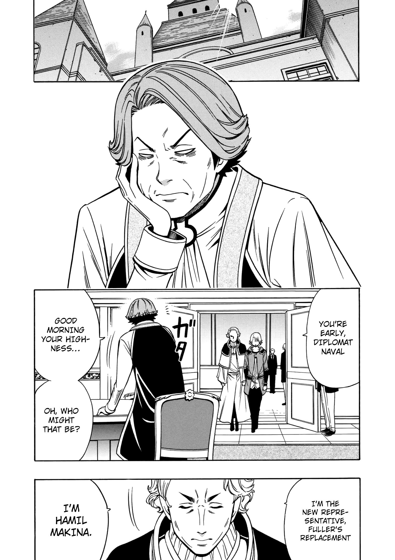 Page 16 of Chapter 34