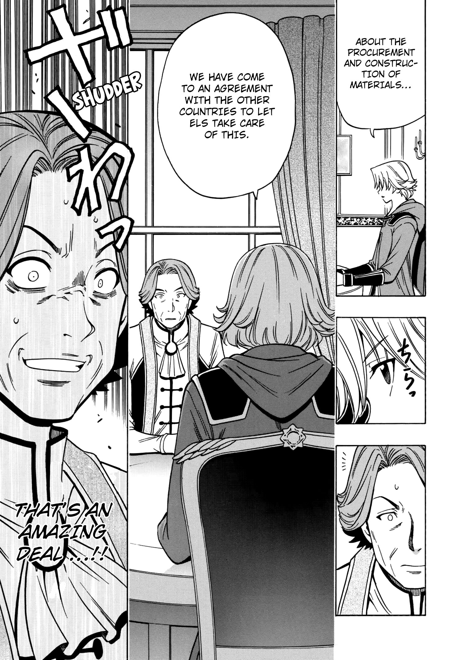 Page 20 of Chapter 34