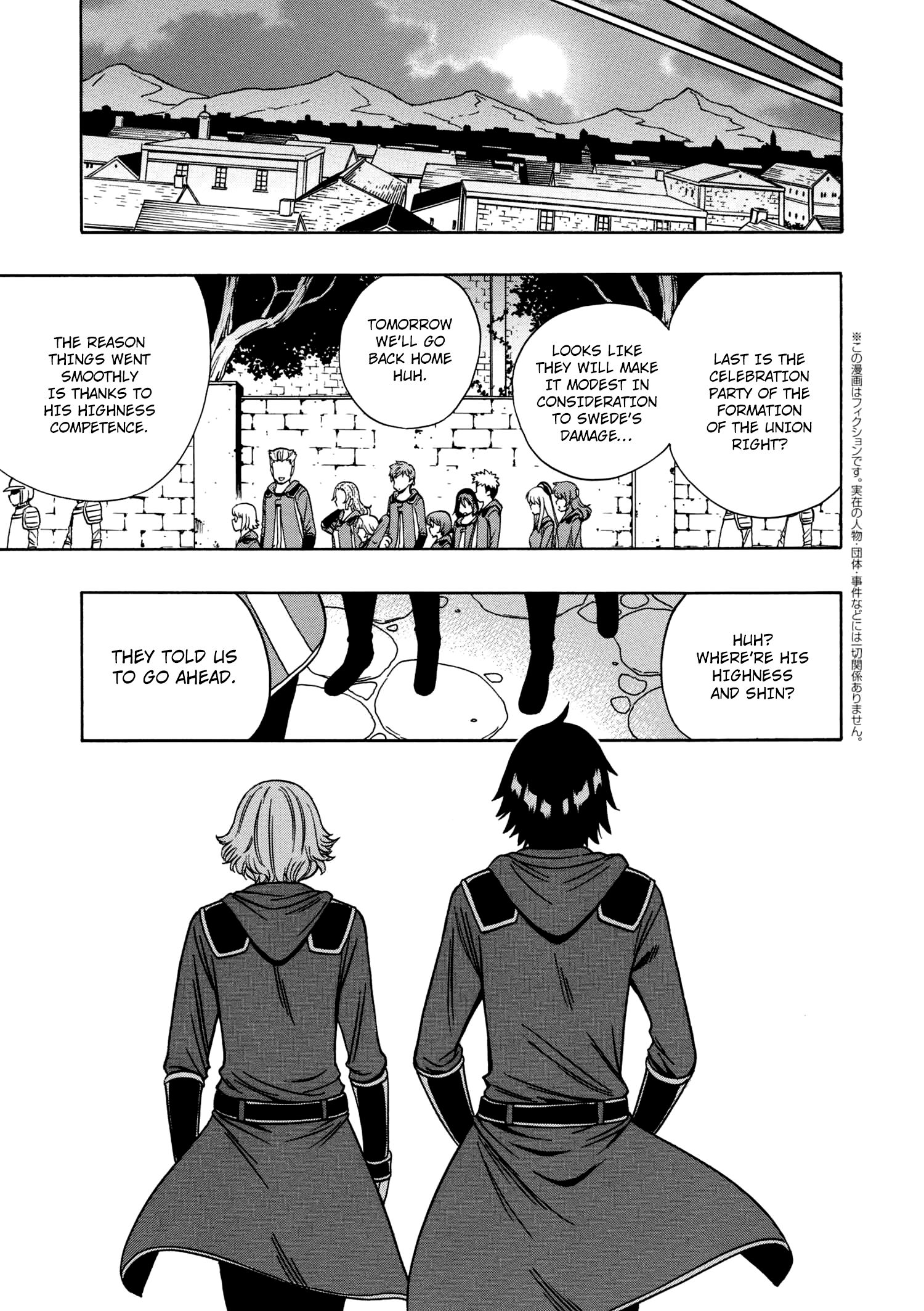 Page 38 of Chapter 34