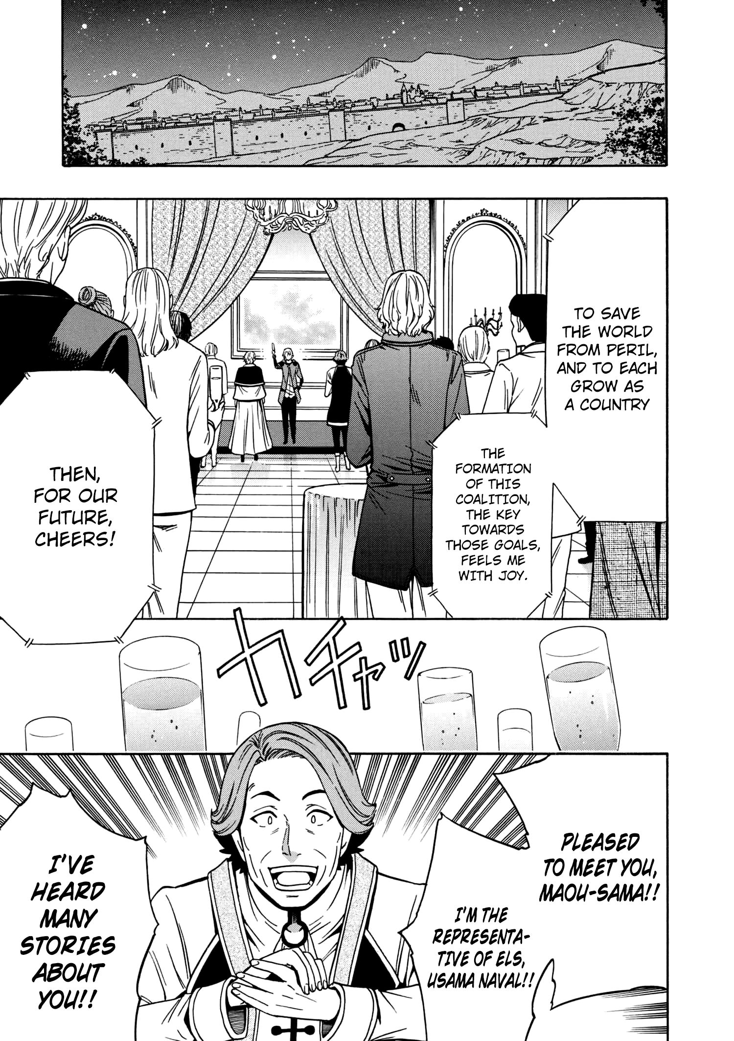 Page 48 of Chapter 34