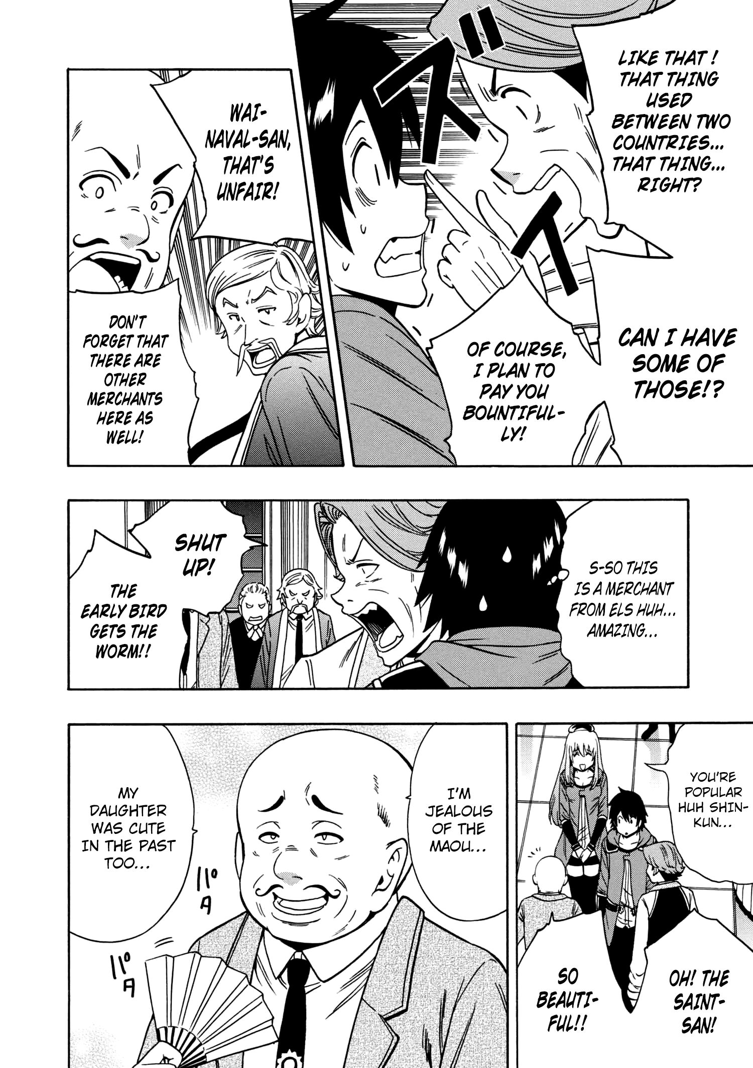 Page 49 of Chapter 34