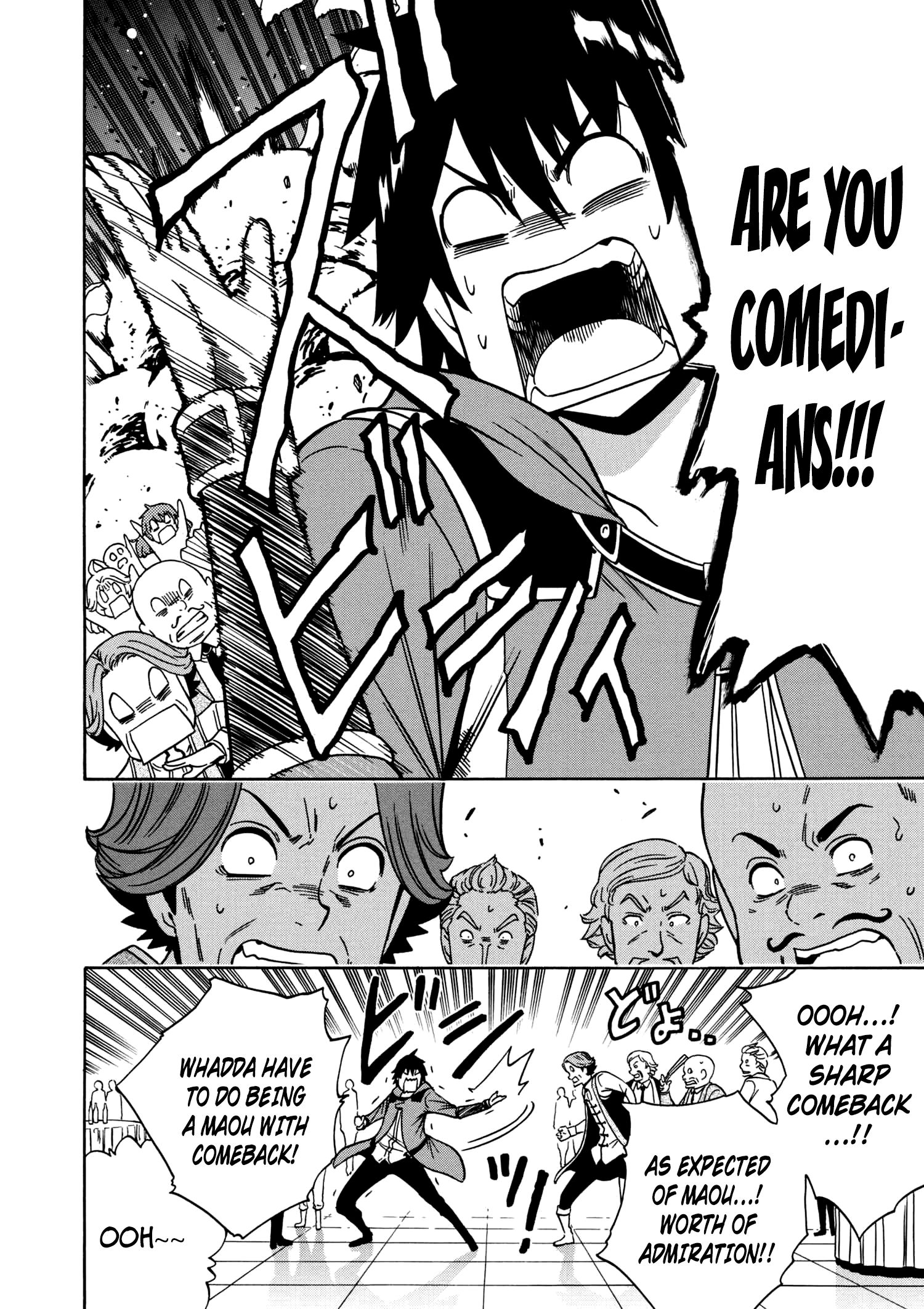 Page 51 of Chapter 34
