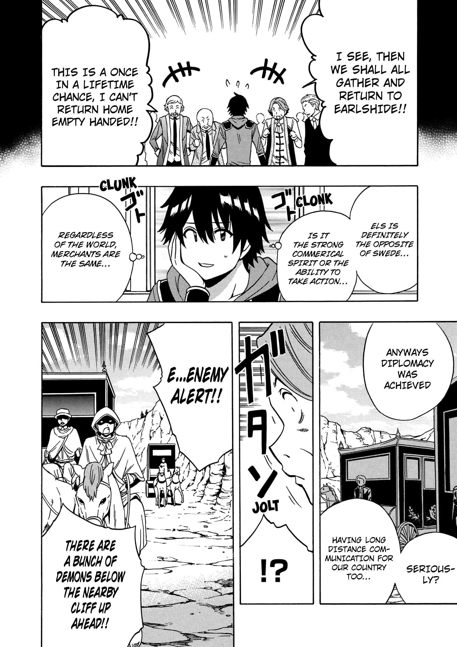 Page 13 of Chapter 35