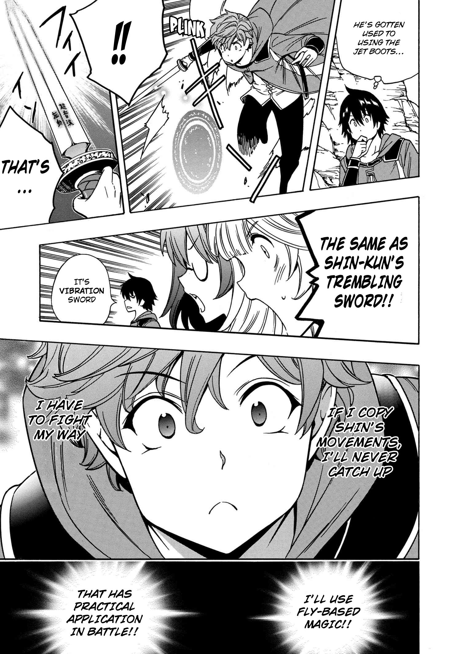 Page 18 of Chapter 35