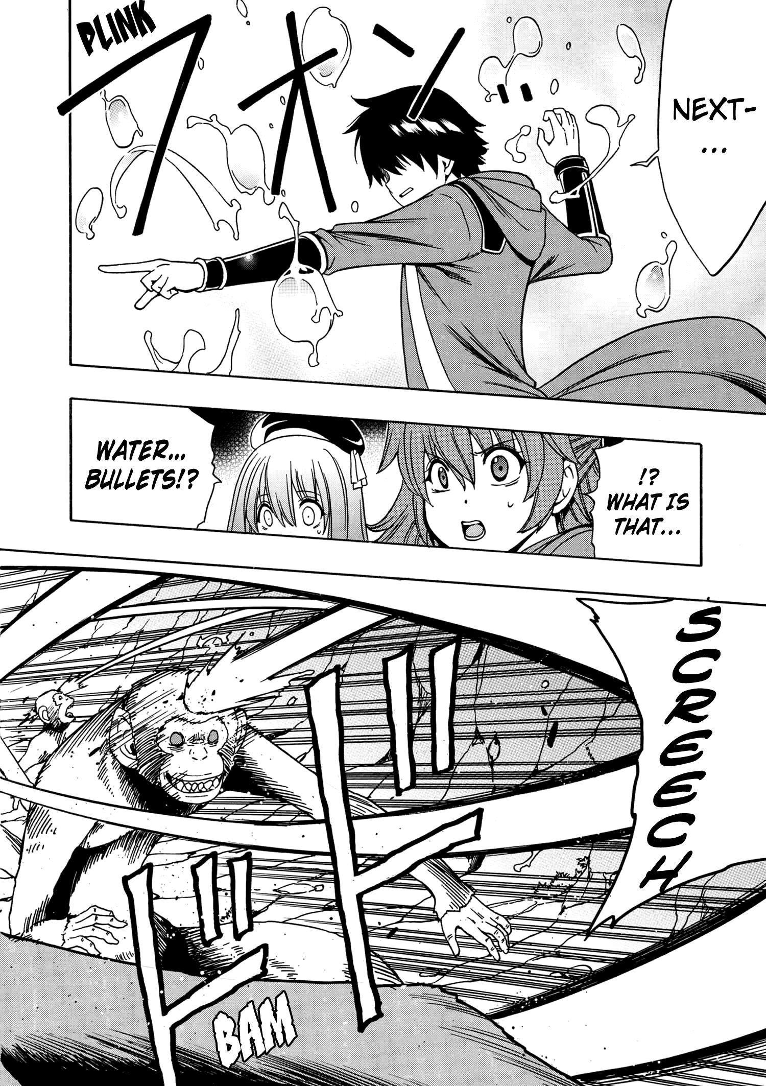 Page 23 of Chapter 35