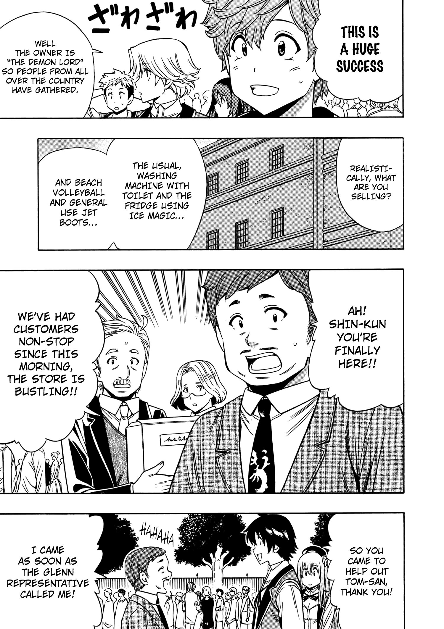 Page 38 of Chapter 35