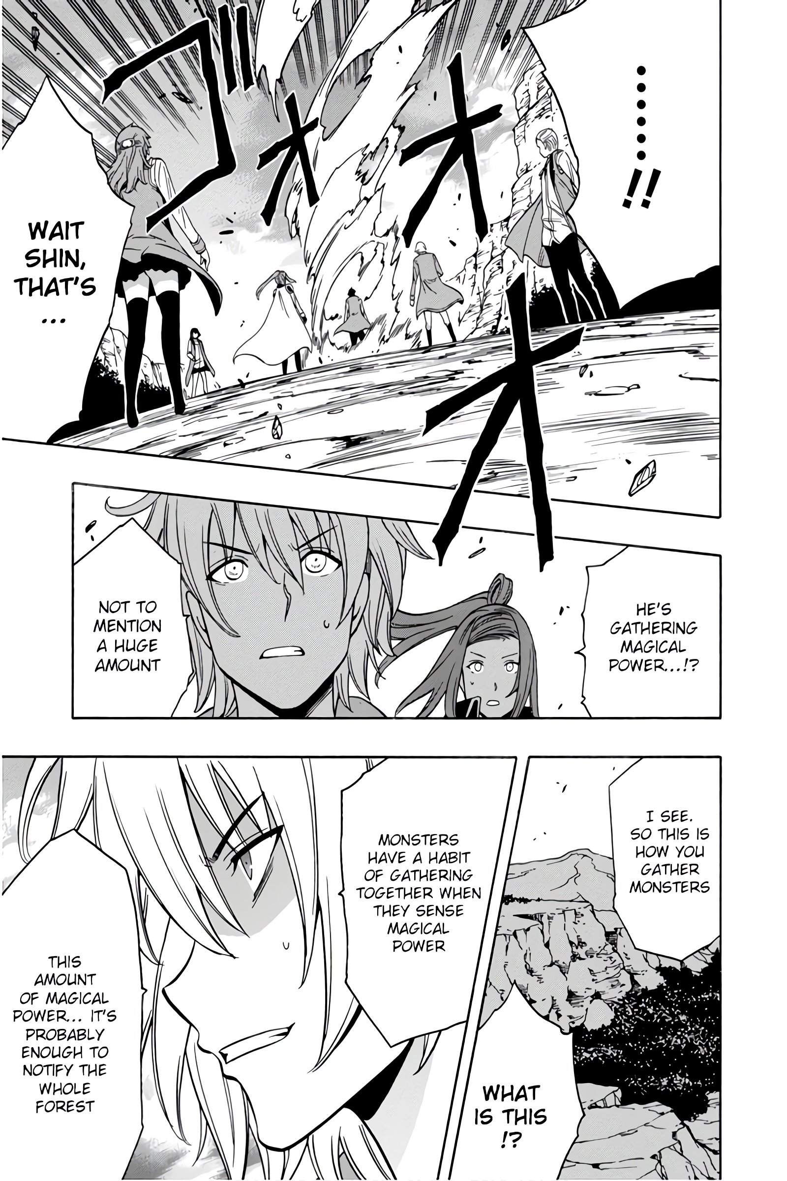 Page 21 of Chapter 36