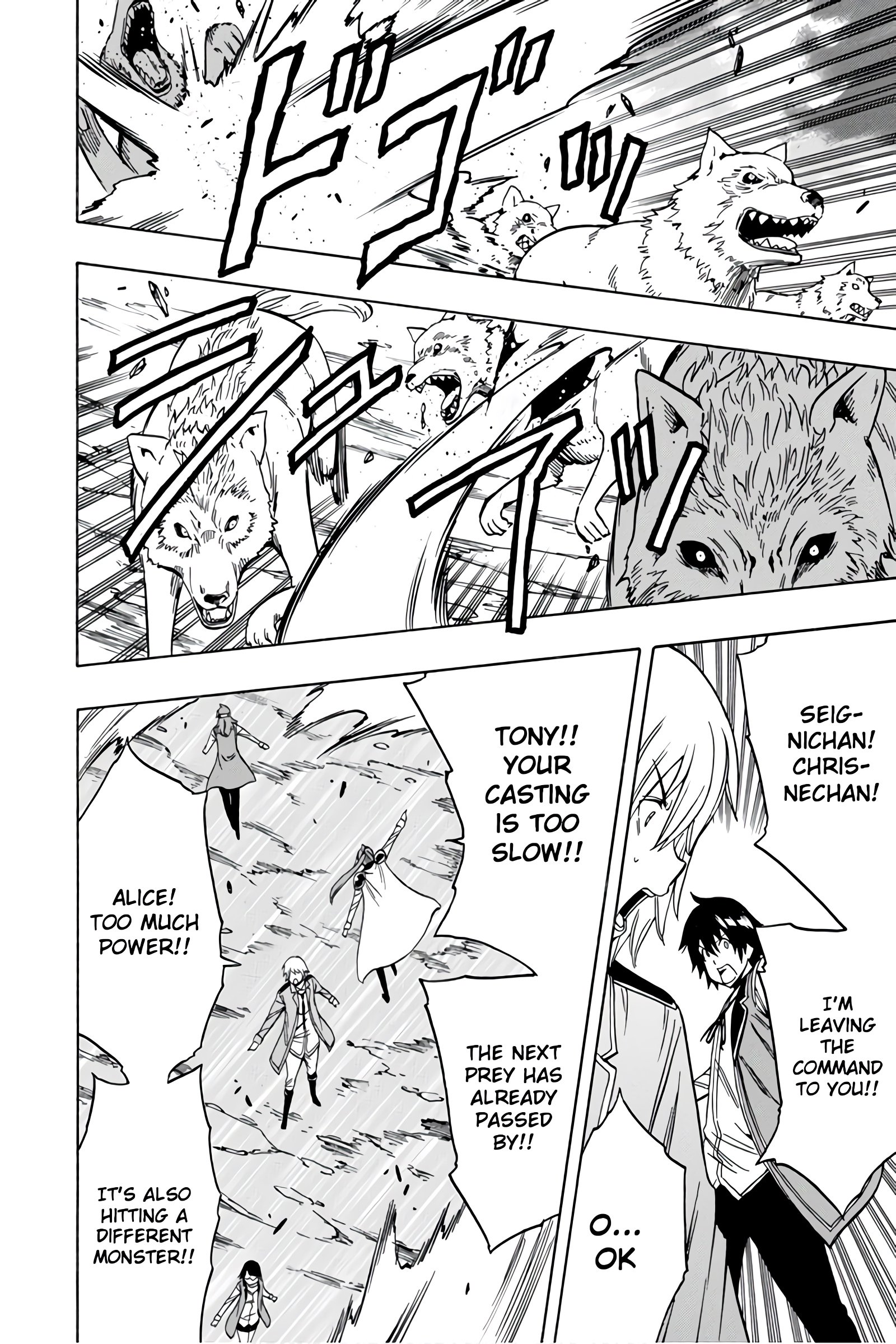 Page 24 of Chapter 36