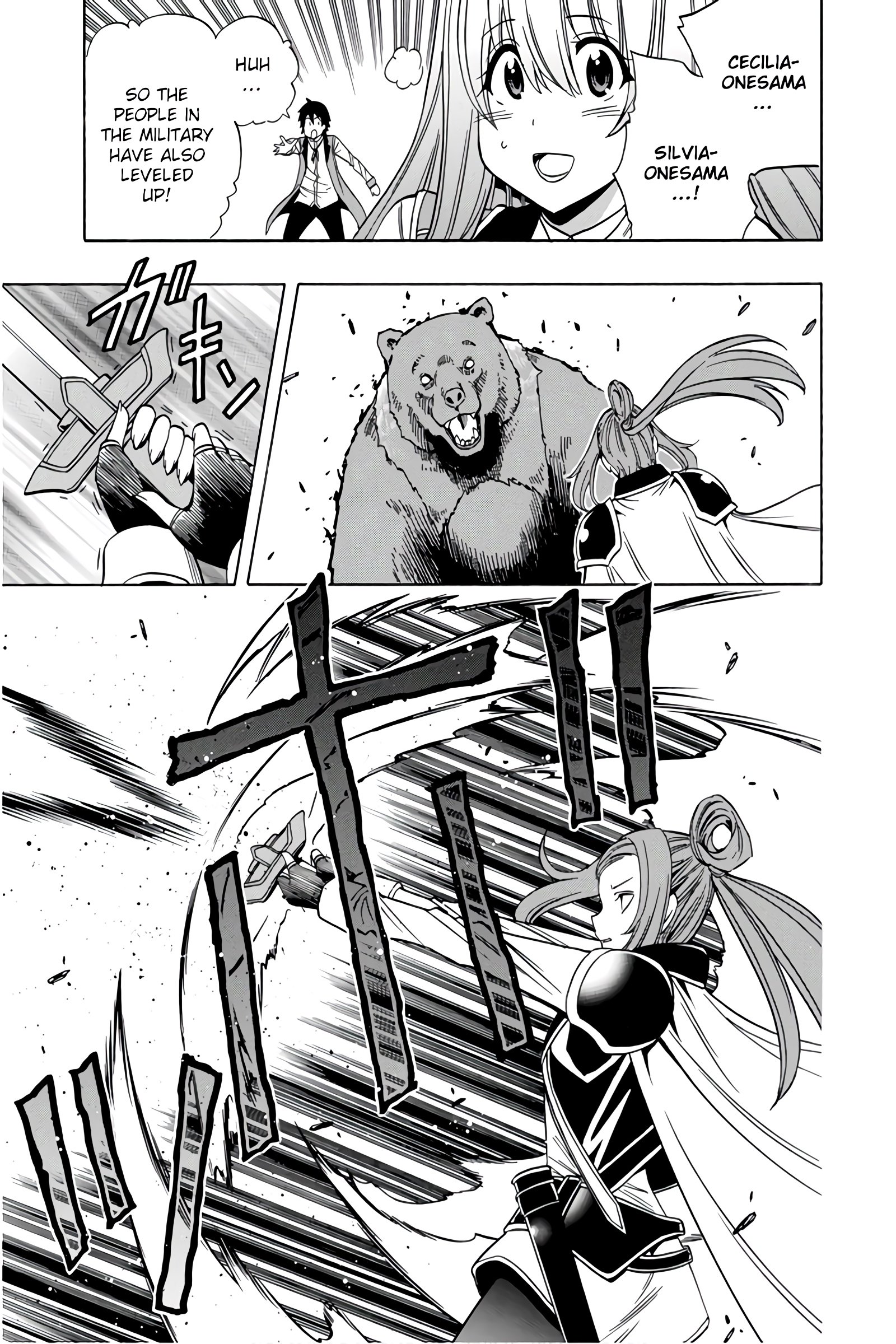 Page 39 of Chapter 36