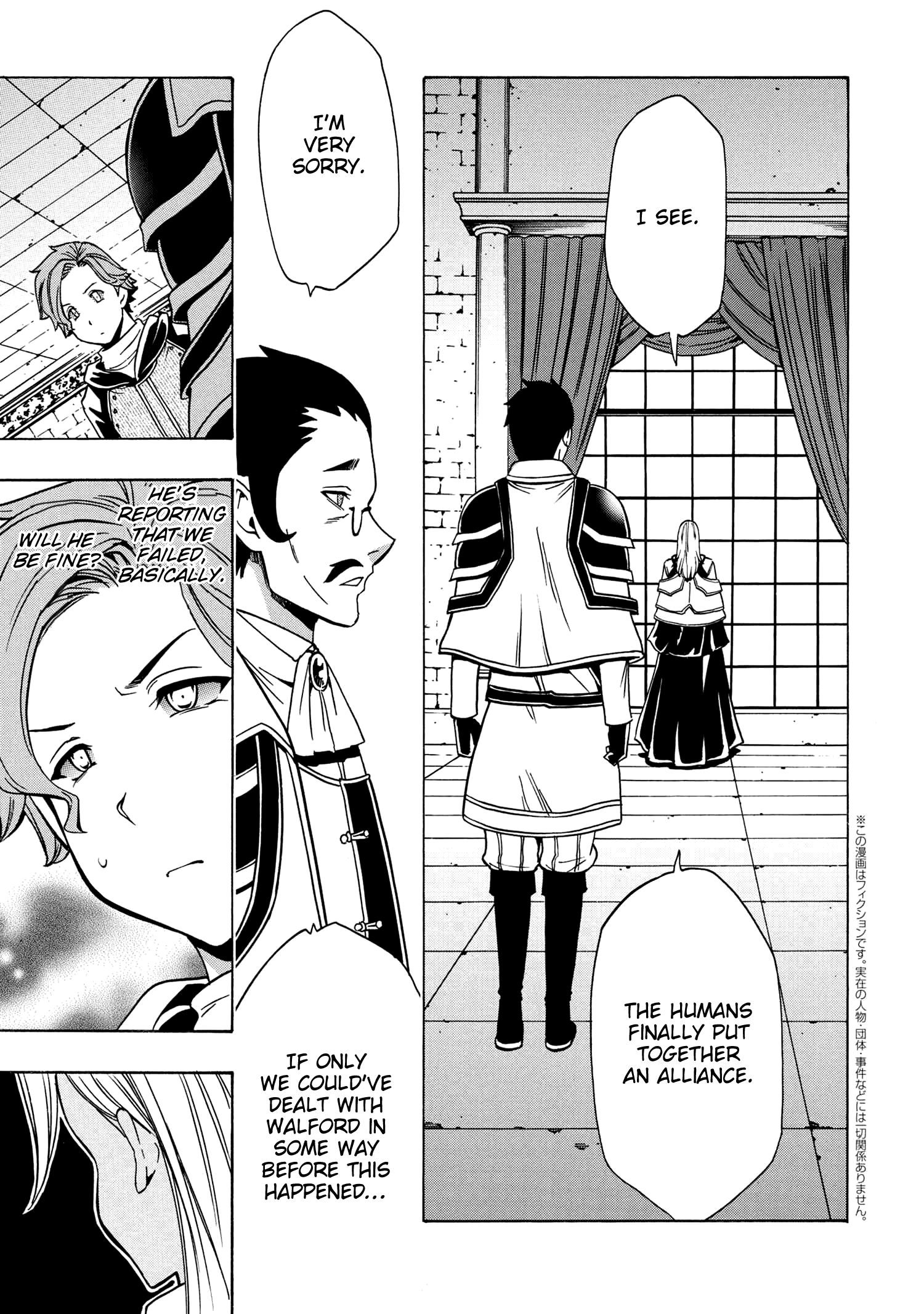 Page 25 of Chapter 37