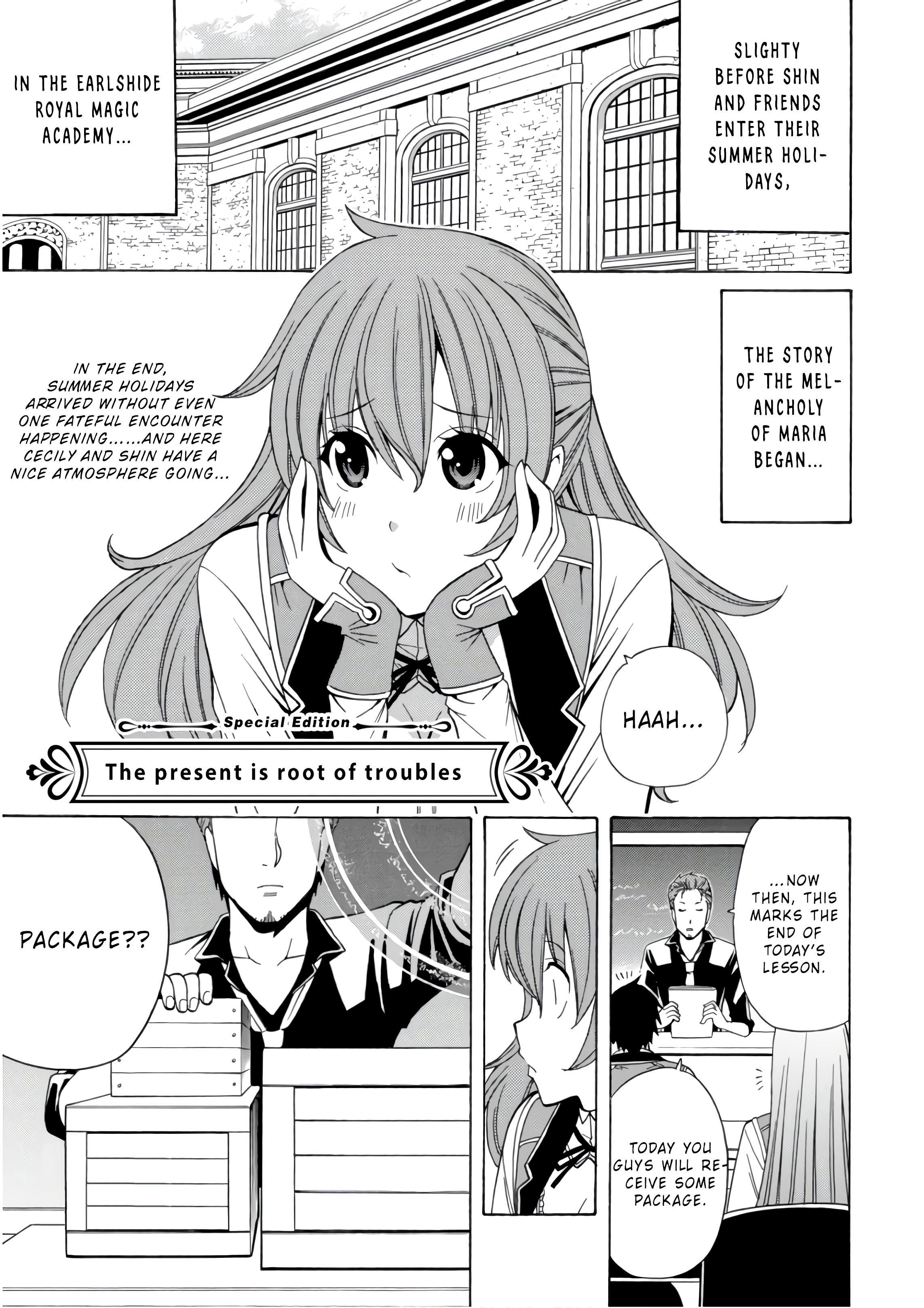 Page 2 of Chapter 37.5