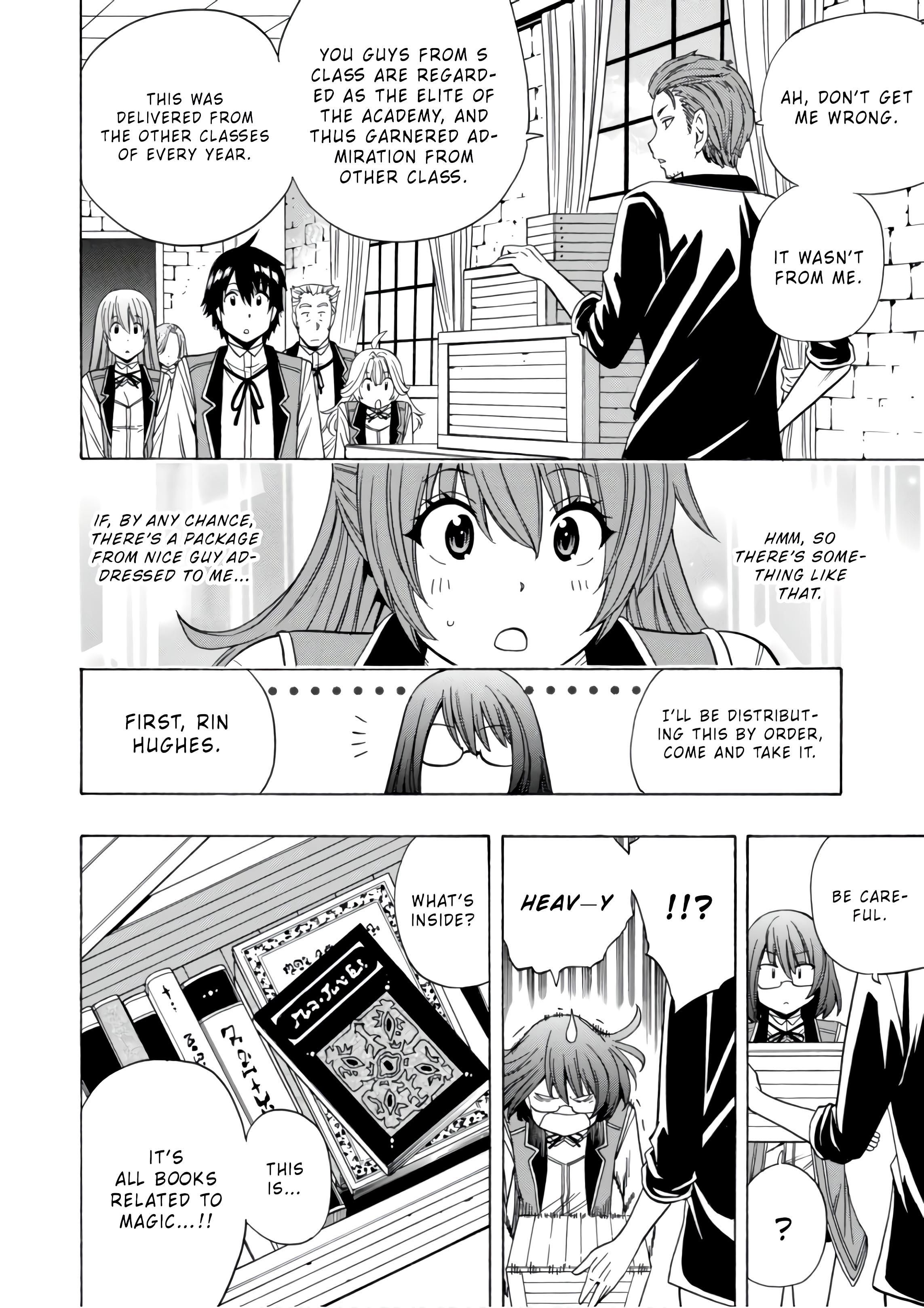 Page 3 of Chapter 37.5