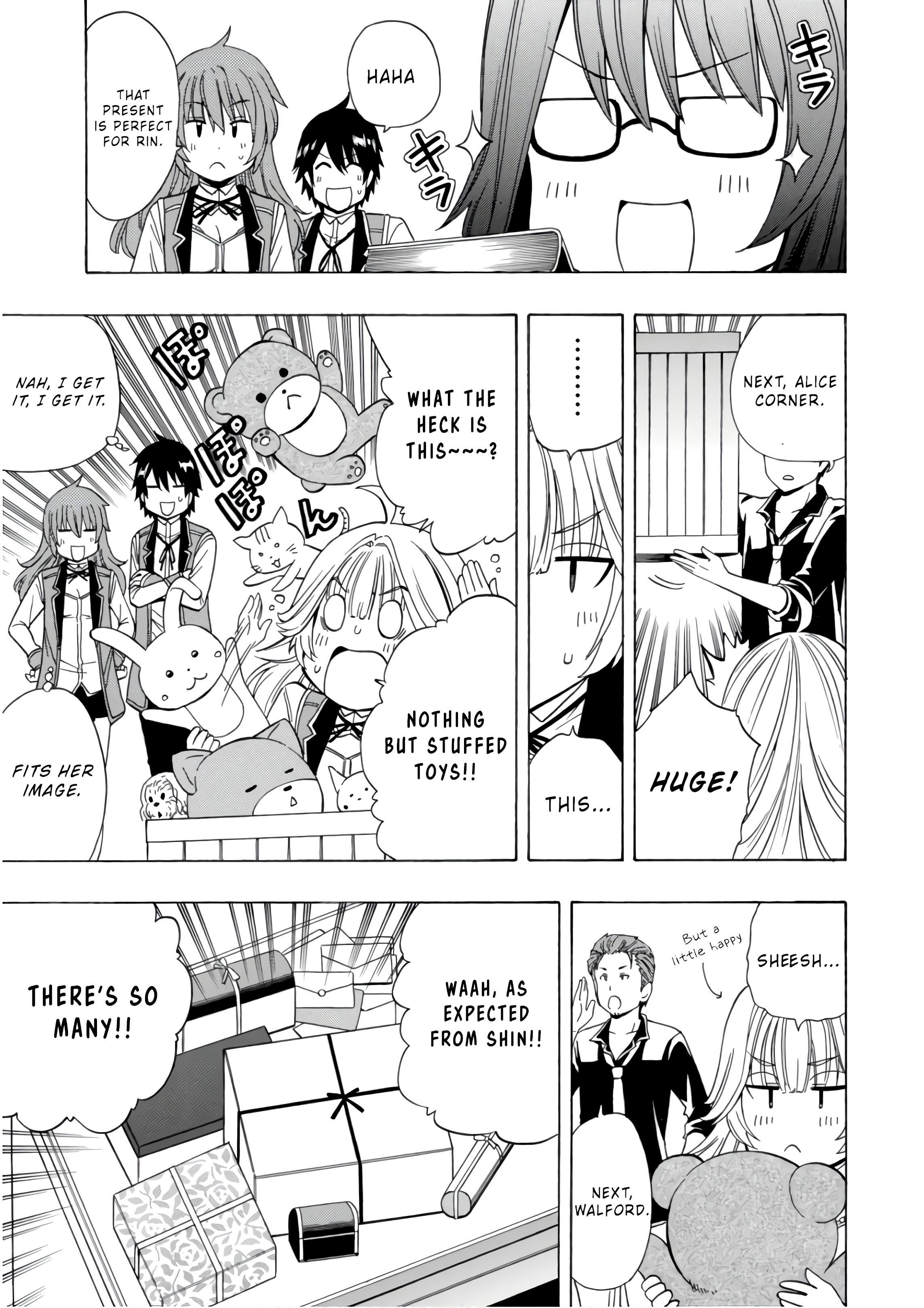 Page 4 of Chapter 37.5
