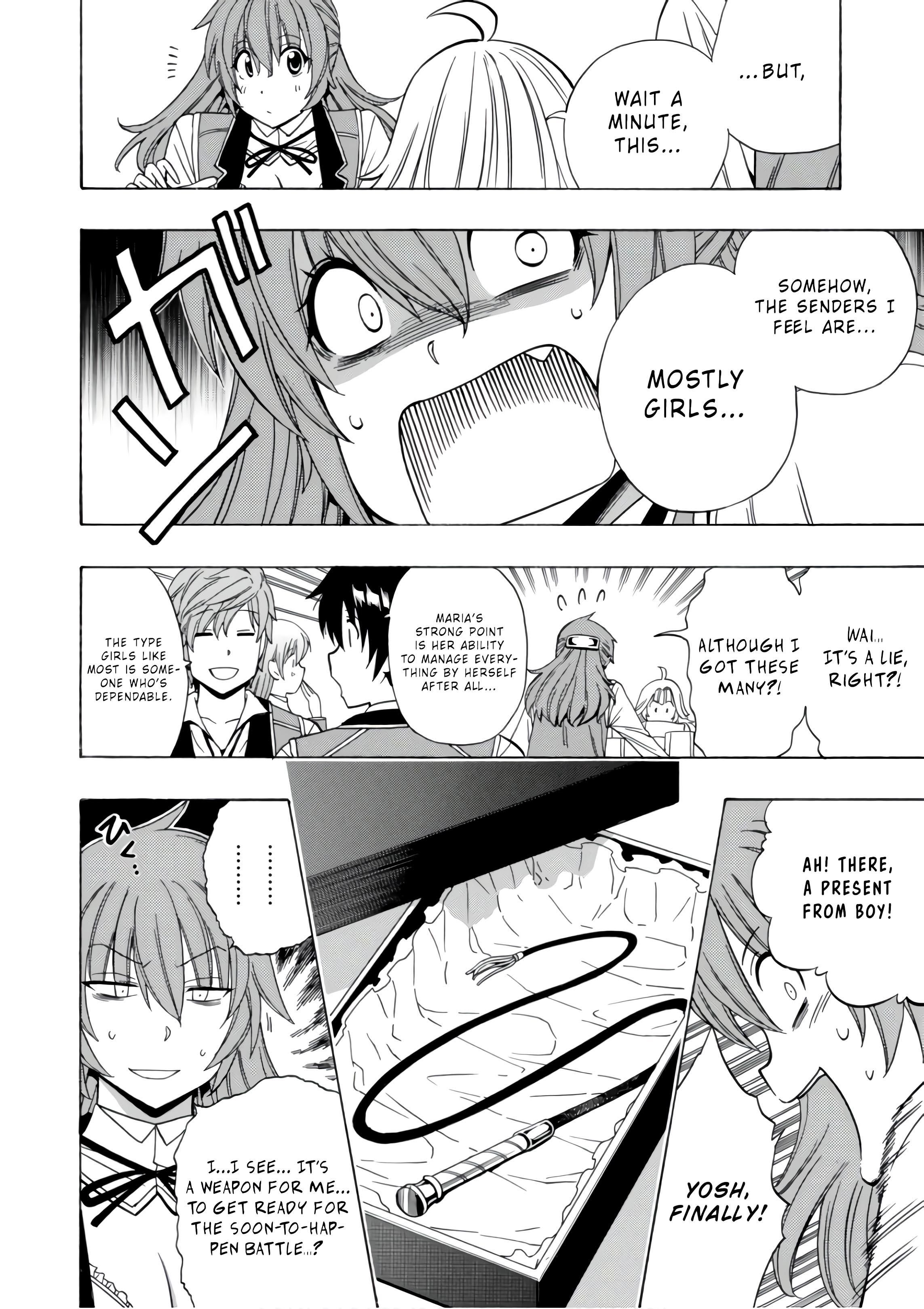 Page 7 of Chapter 37.5