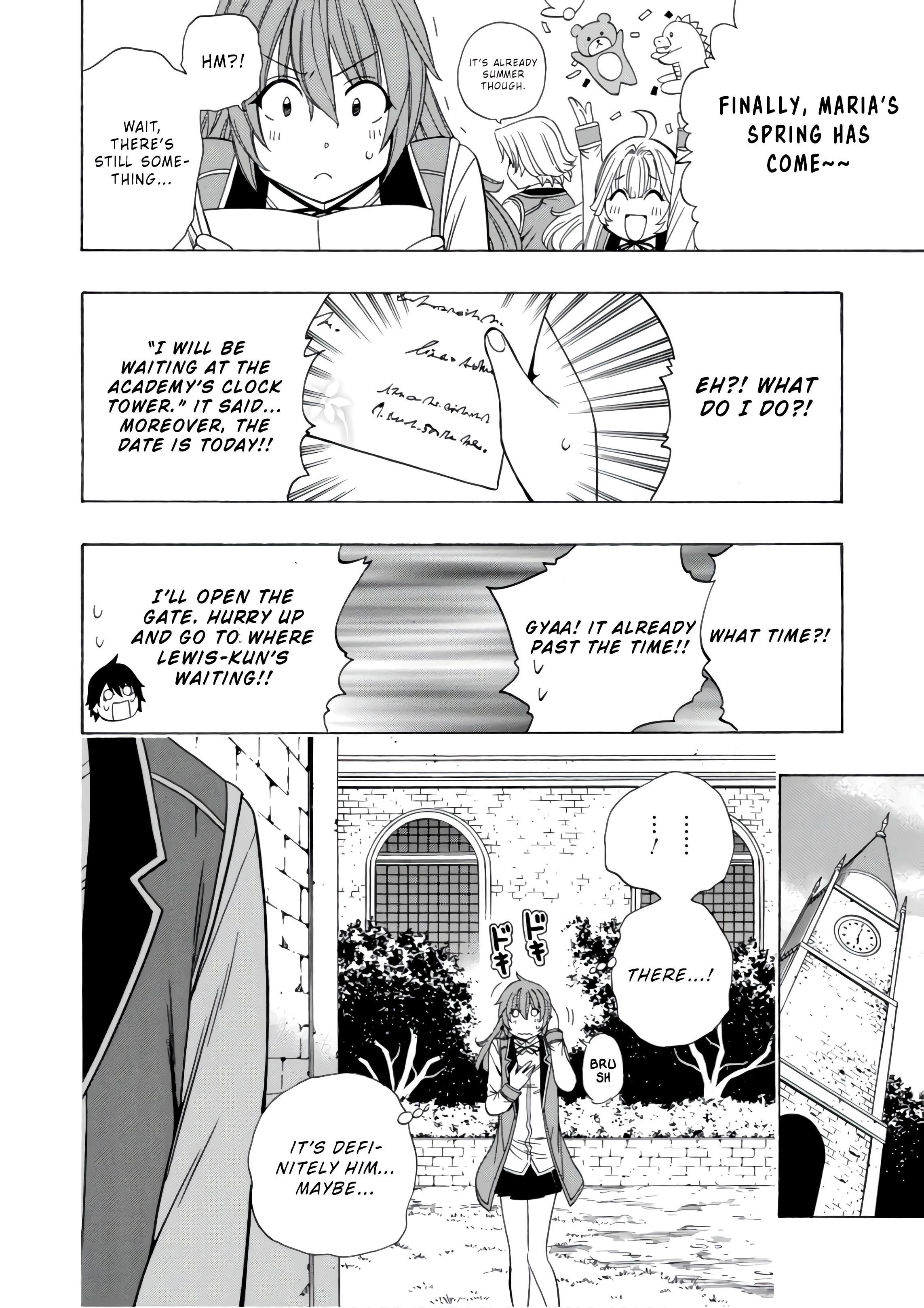 Page 9 of Chapter 37.5