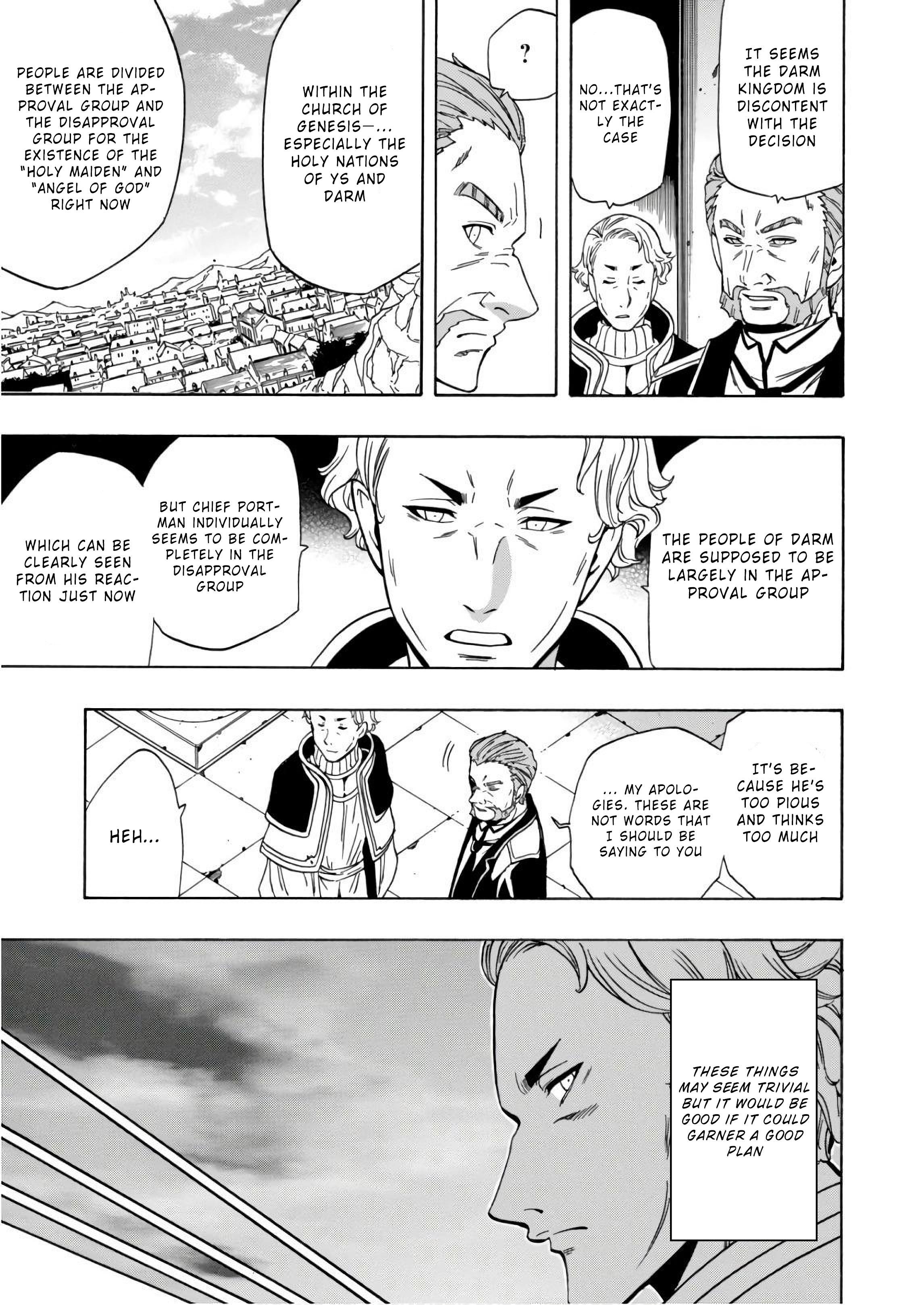 Page 12 of Chapter 38