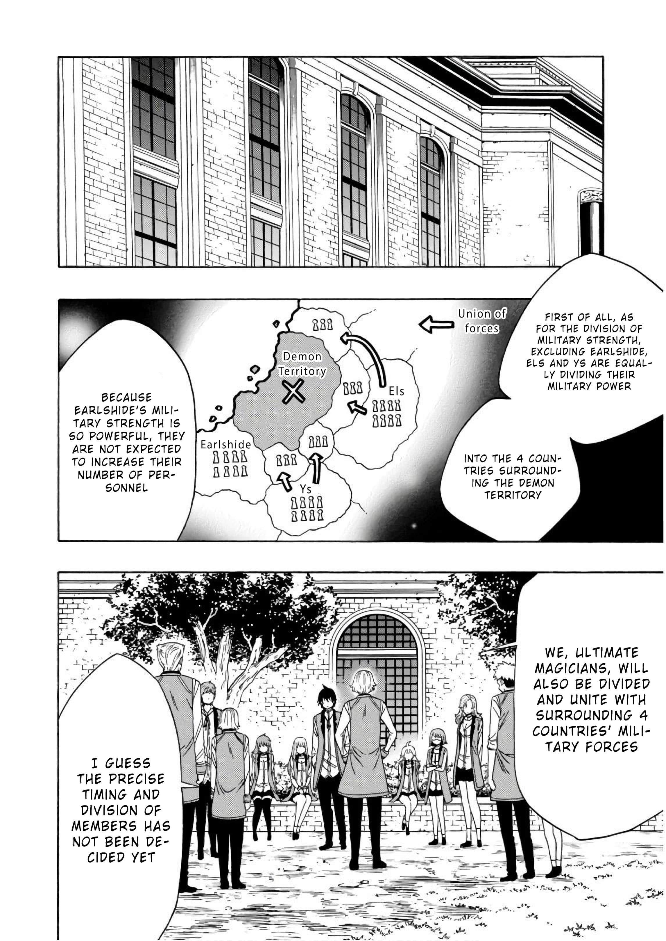 Page 13 of Chapter 38