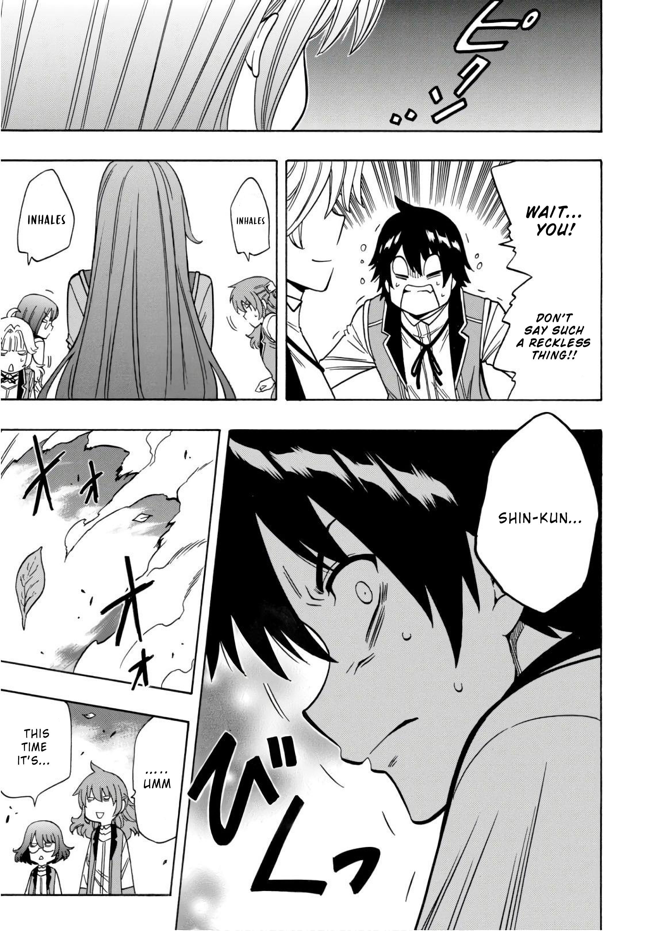 Page 16 of Chapter 38