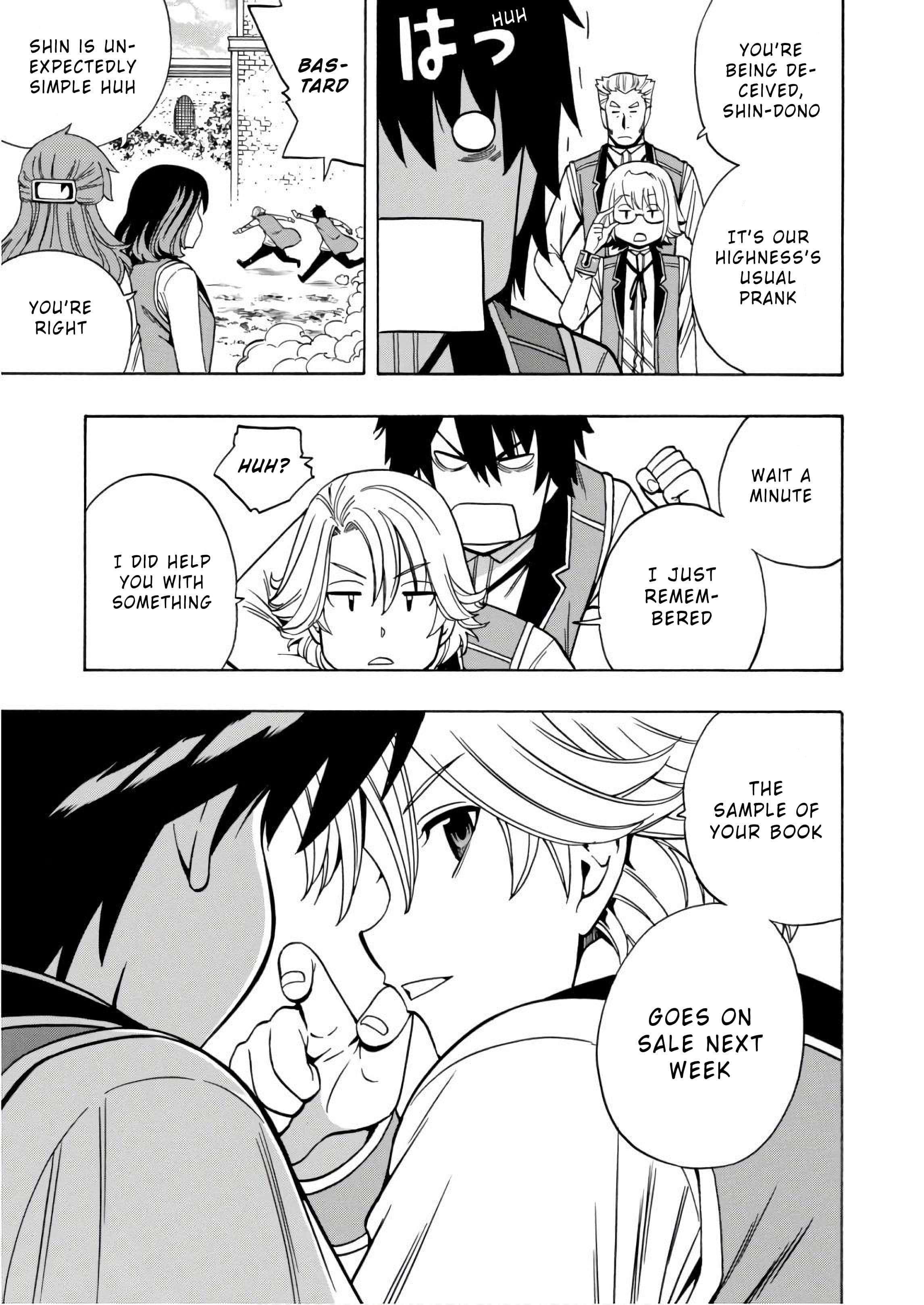 Page 20 of Chapter 38