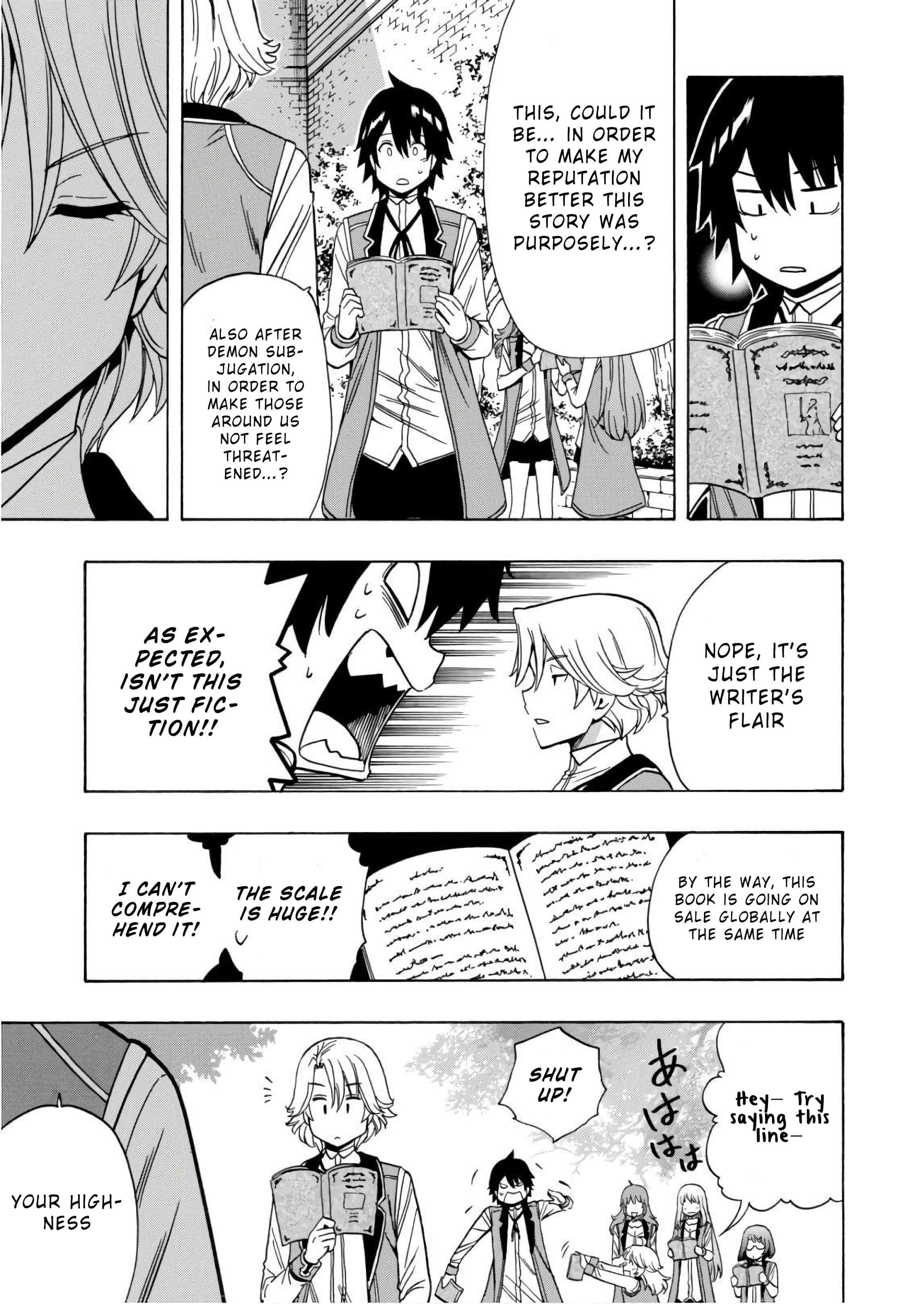 Page 26 of Chapter 38