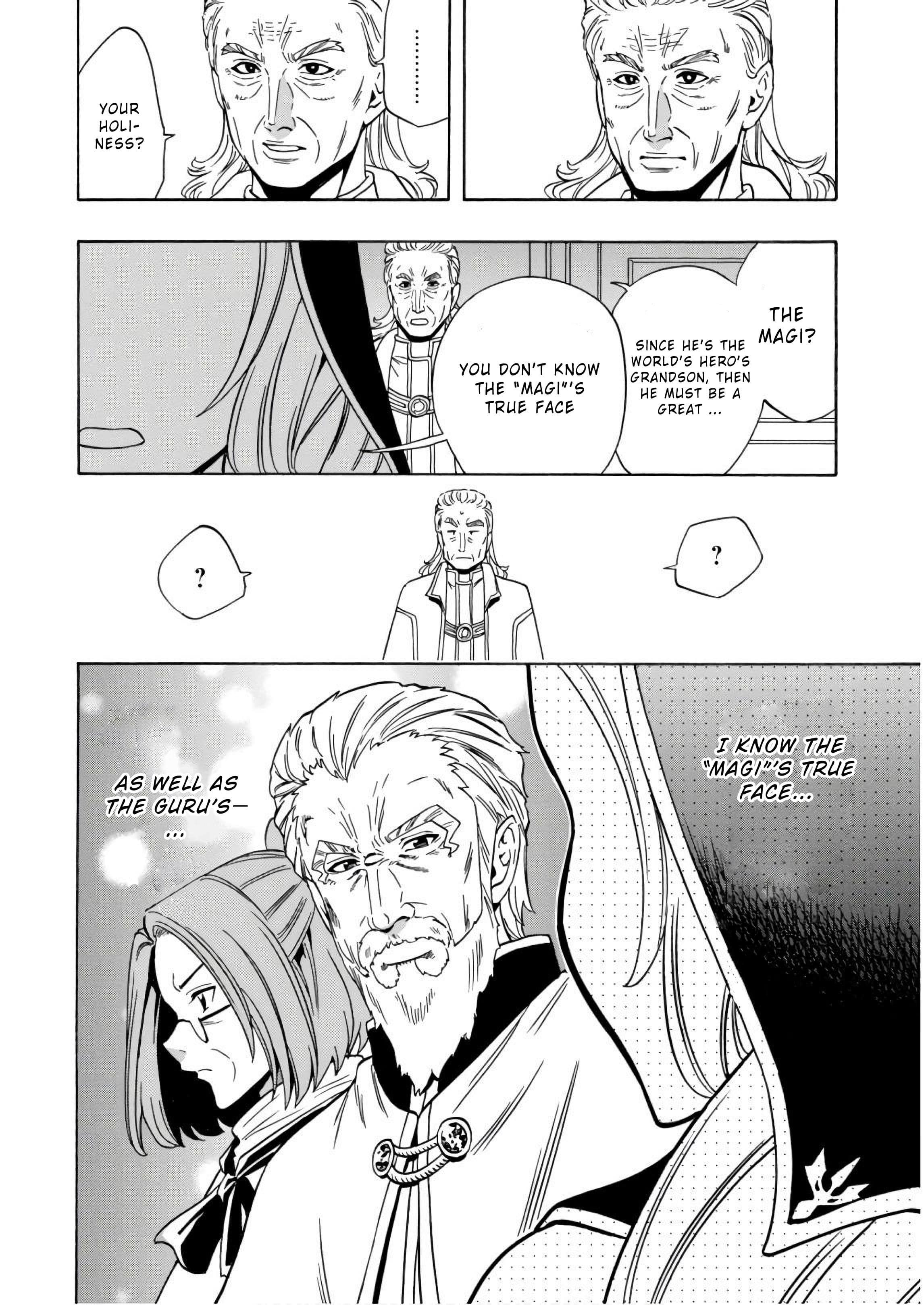 Page 35 of Chapter 38