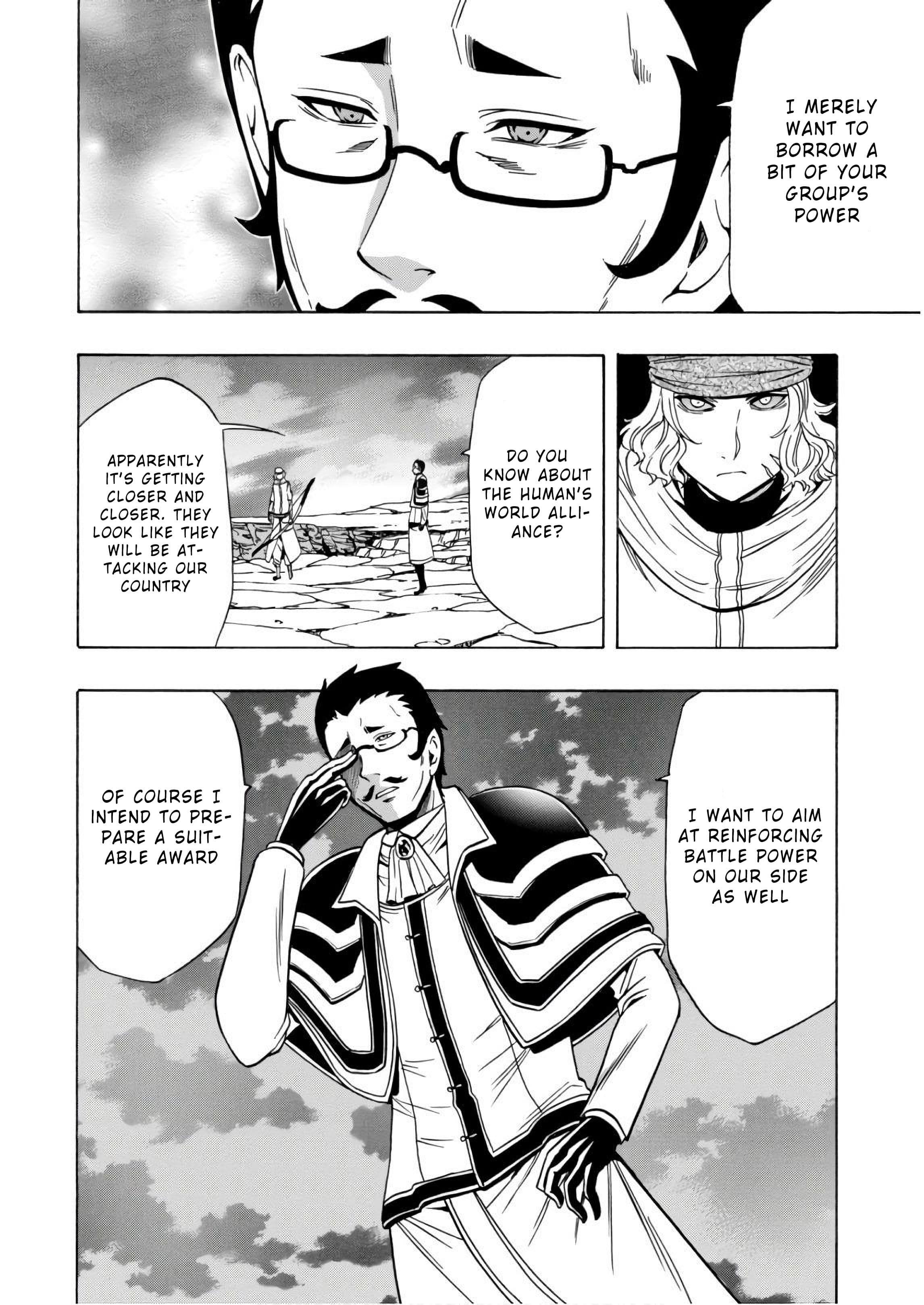 Page 41 of Chapter 38