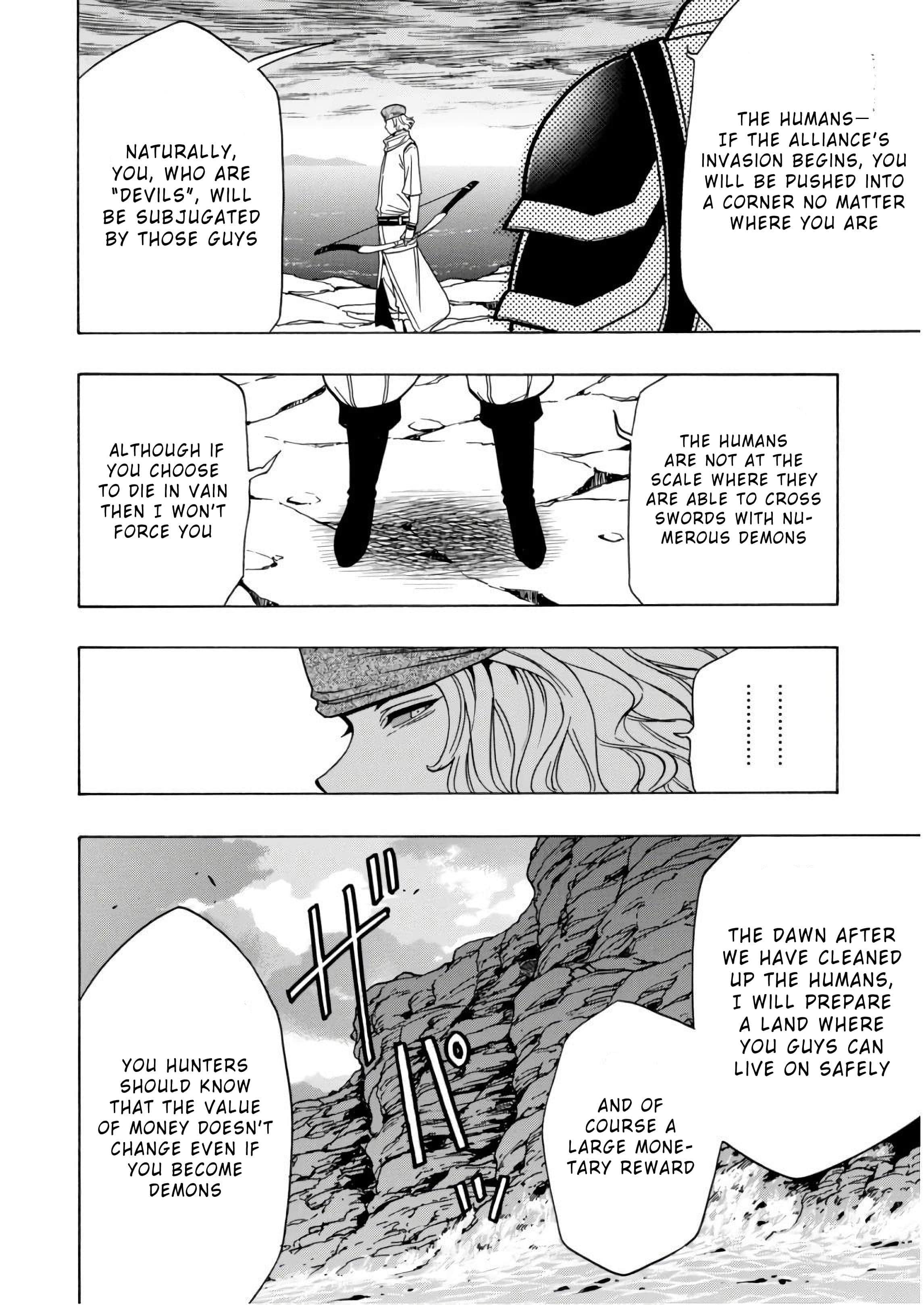 Page 43 of Chapter 38