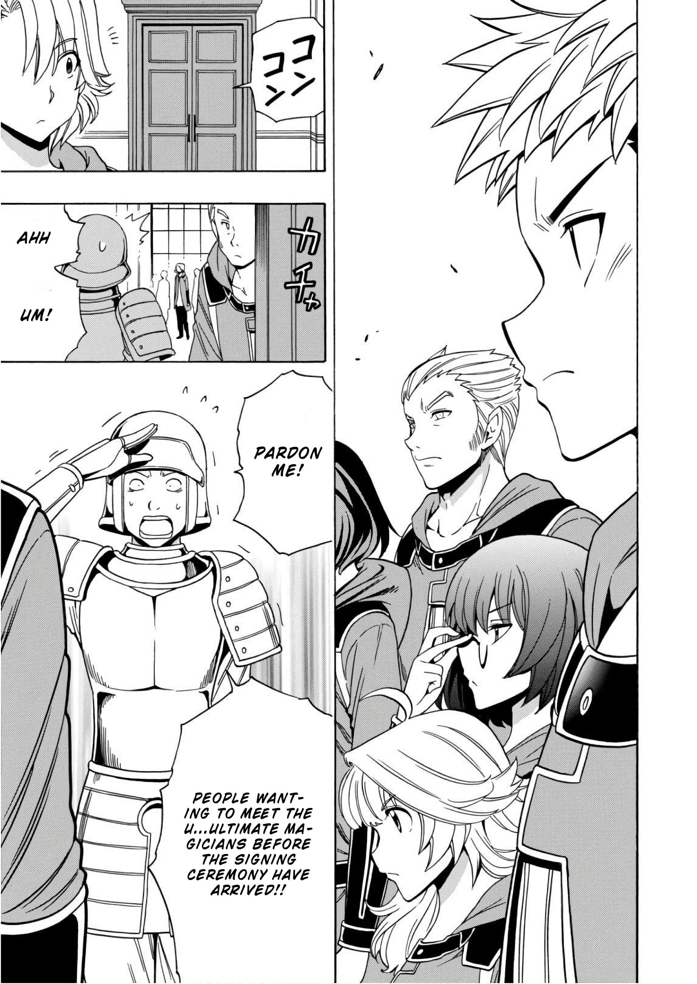 Page 50 of Chapter 38