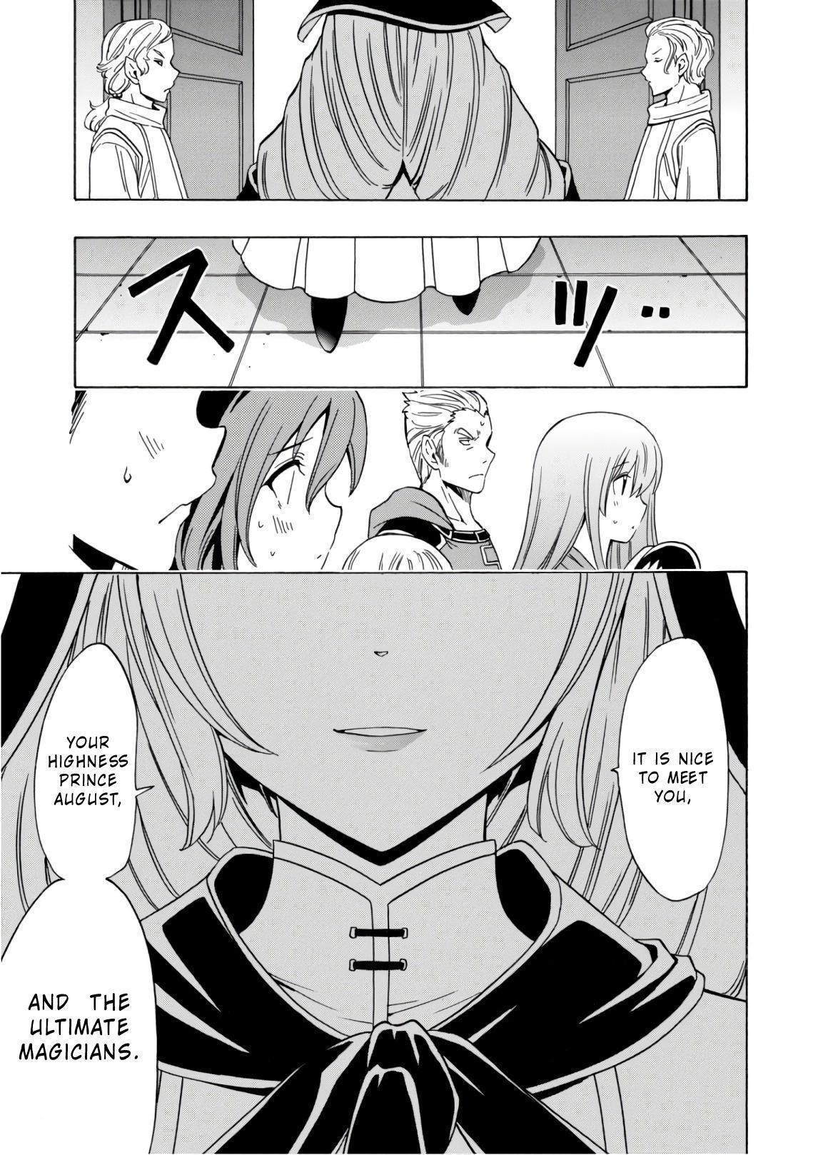 Page 5 of Chapter 39