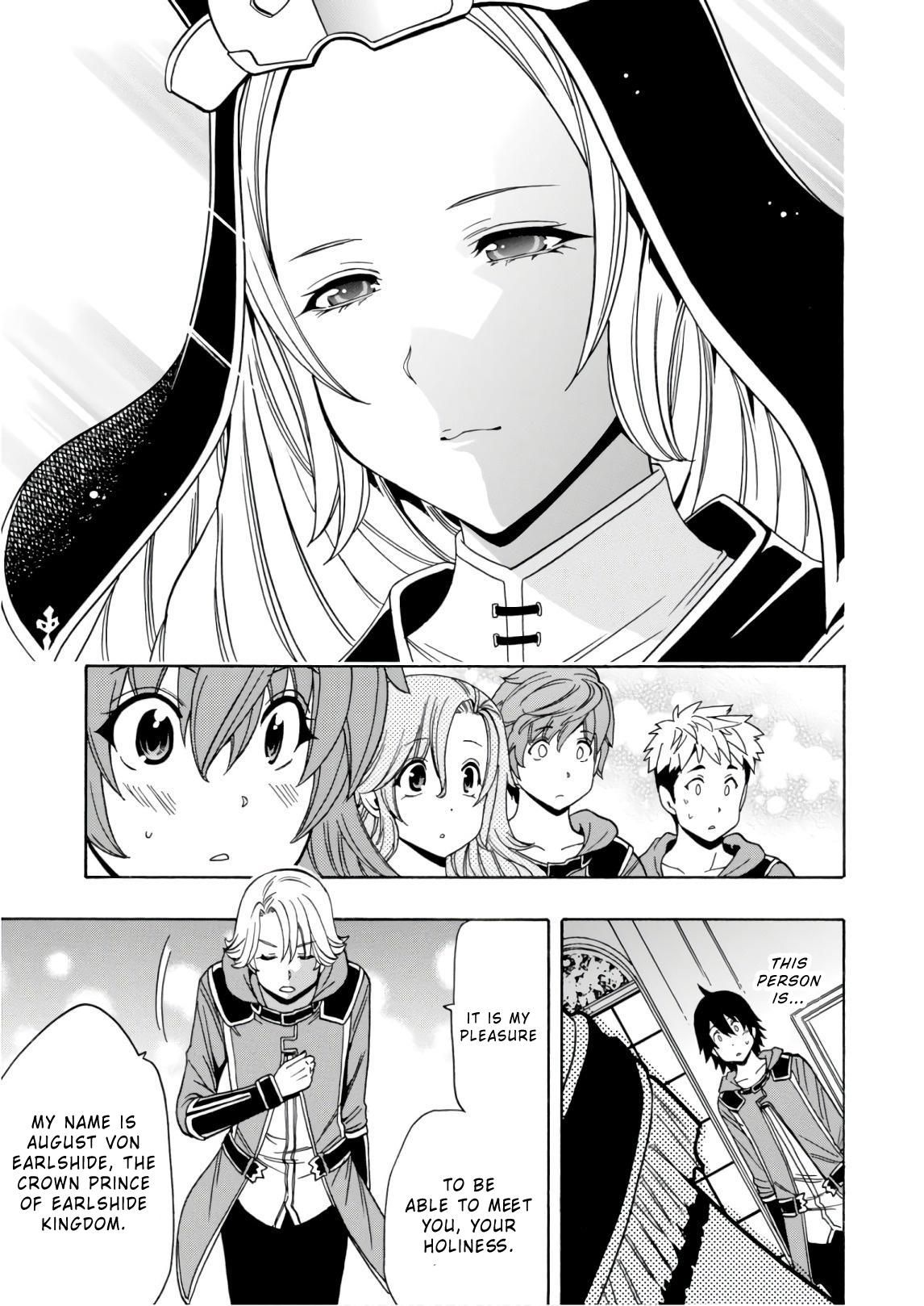 Page 7 of Chapter 39