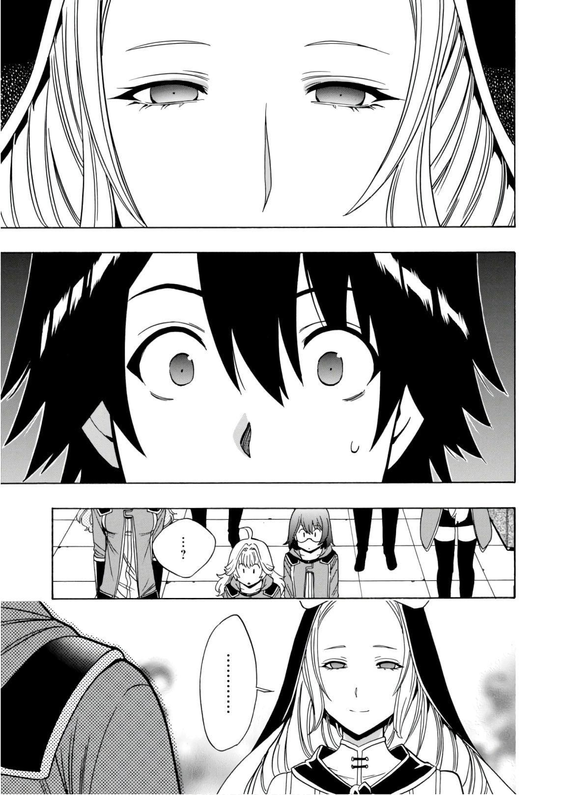 Page 9 of Chapter 39