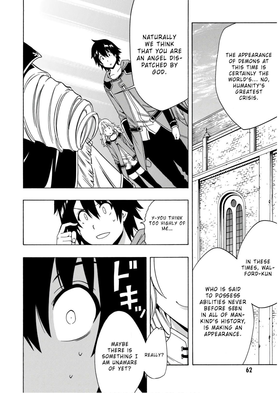 Page 10 of Chapter 39