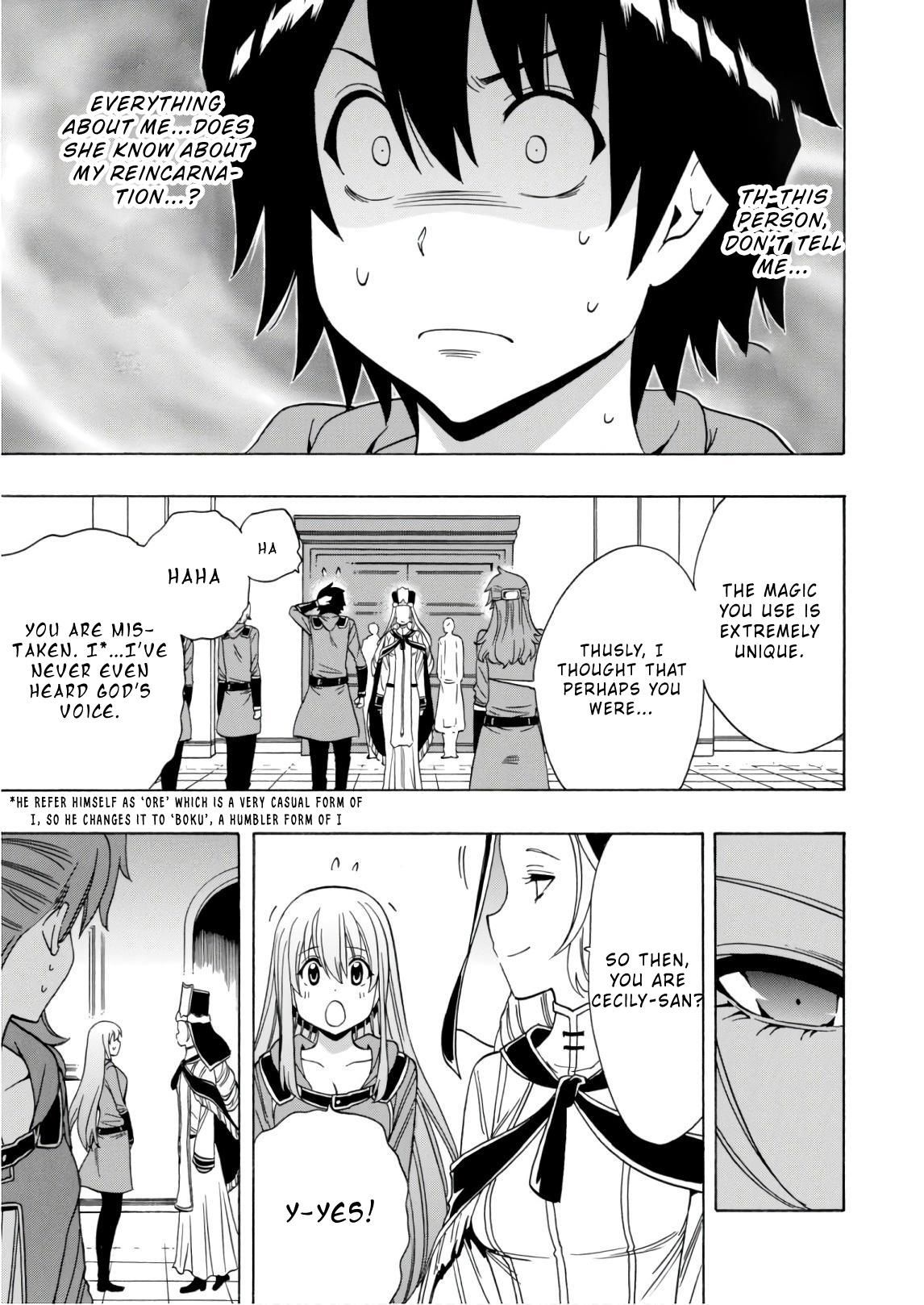 Page 11 of Chapter 39
