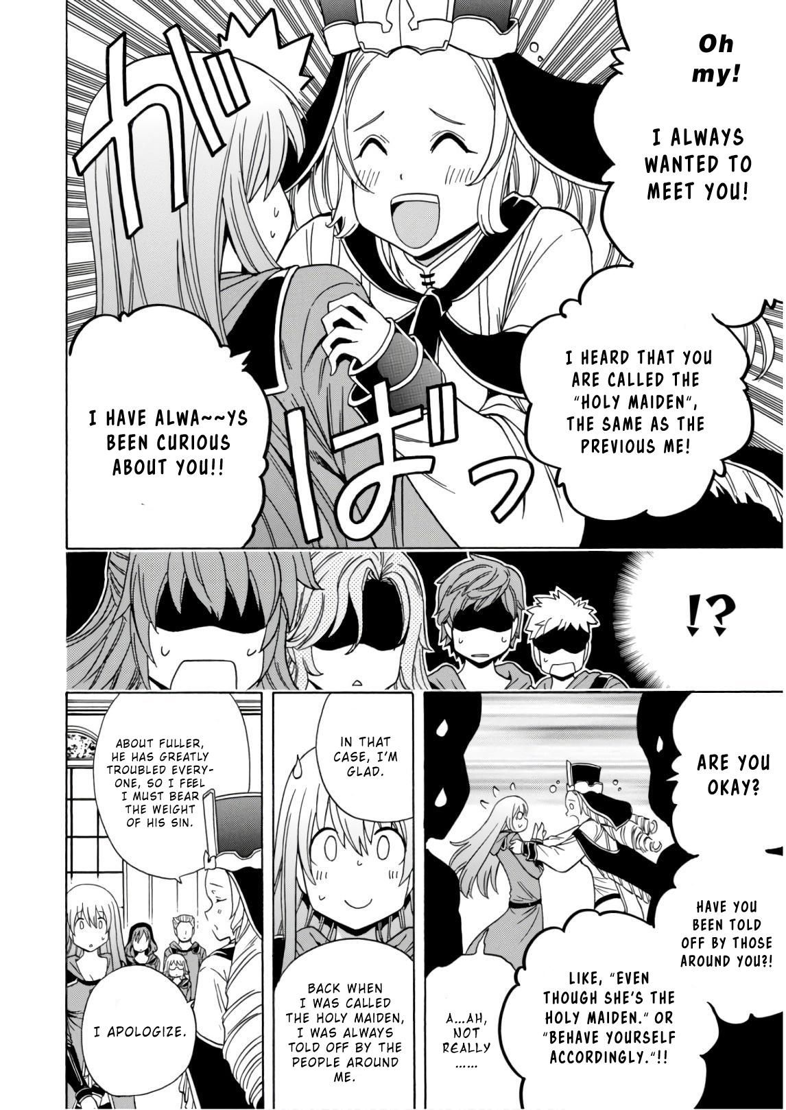 Page 12 of Chapter 39