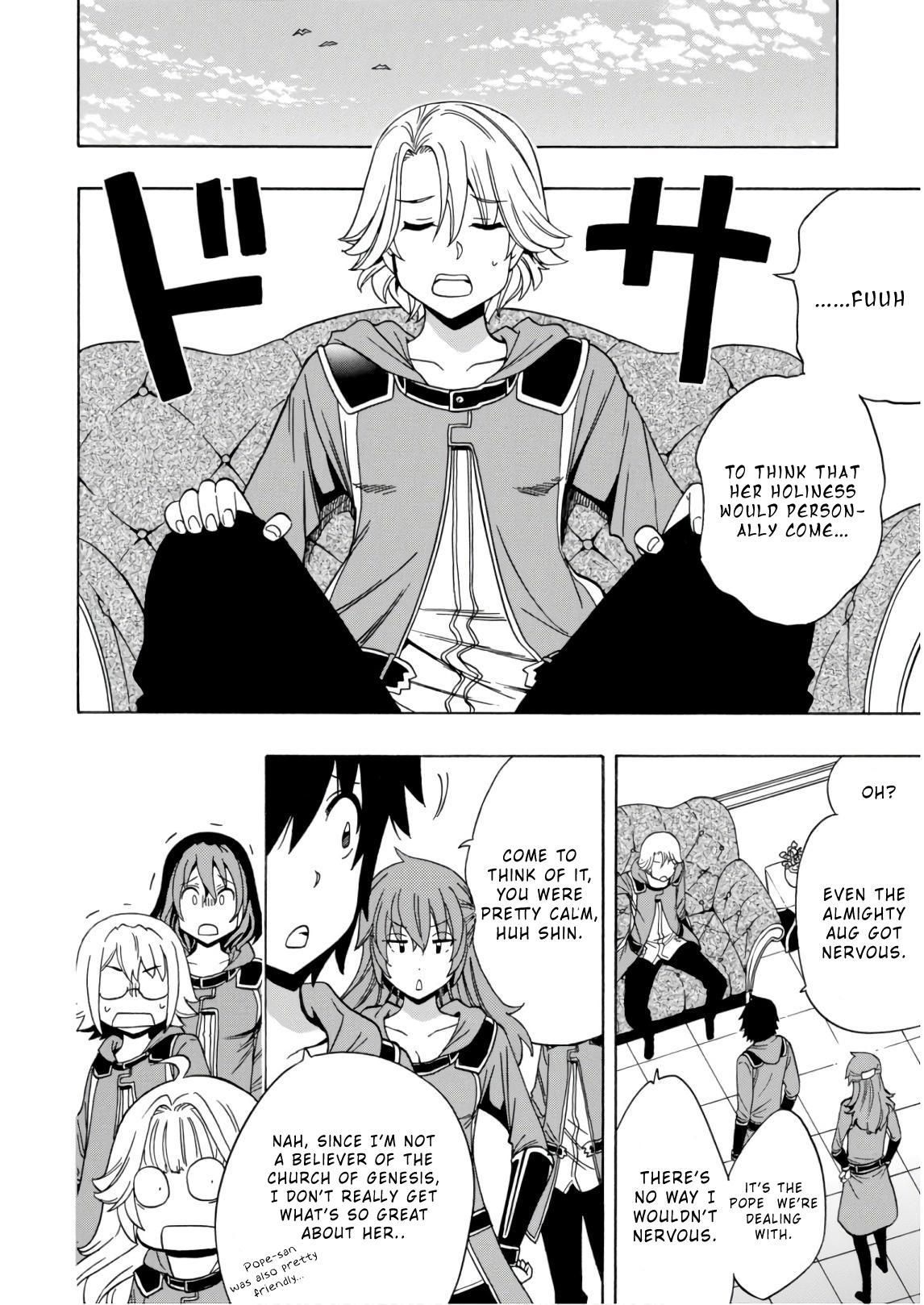 Page 14 of Chapter 39
