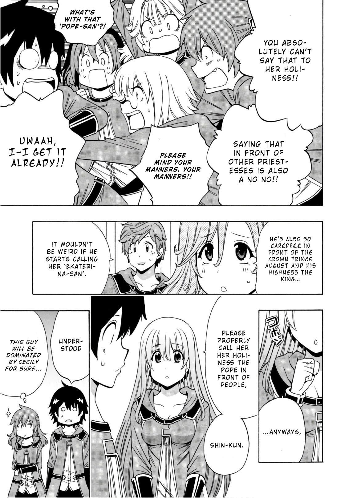 Page 15 of Chapter 39