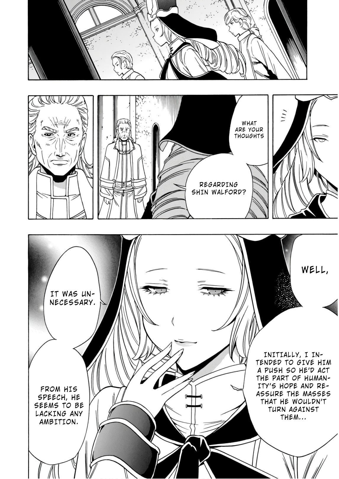 Page 16 of Chapter 39