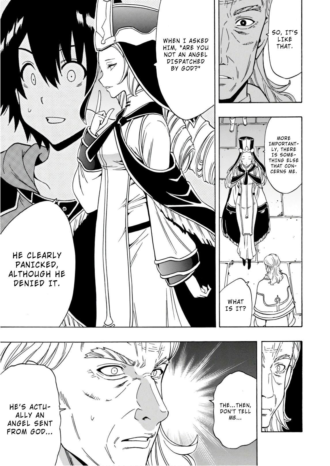 Page 17 of Chapter 39