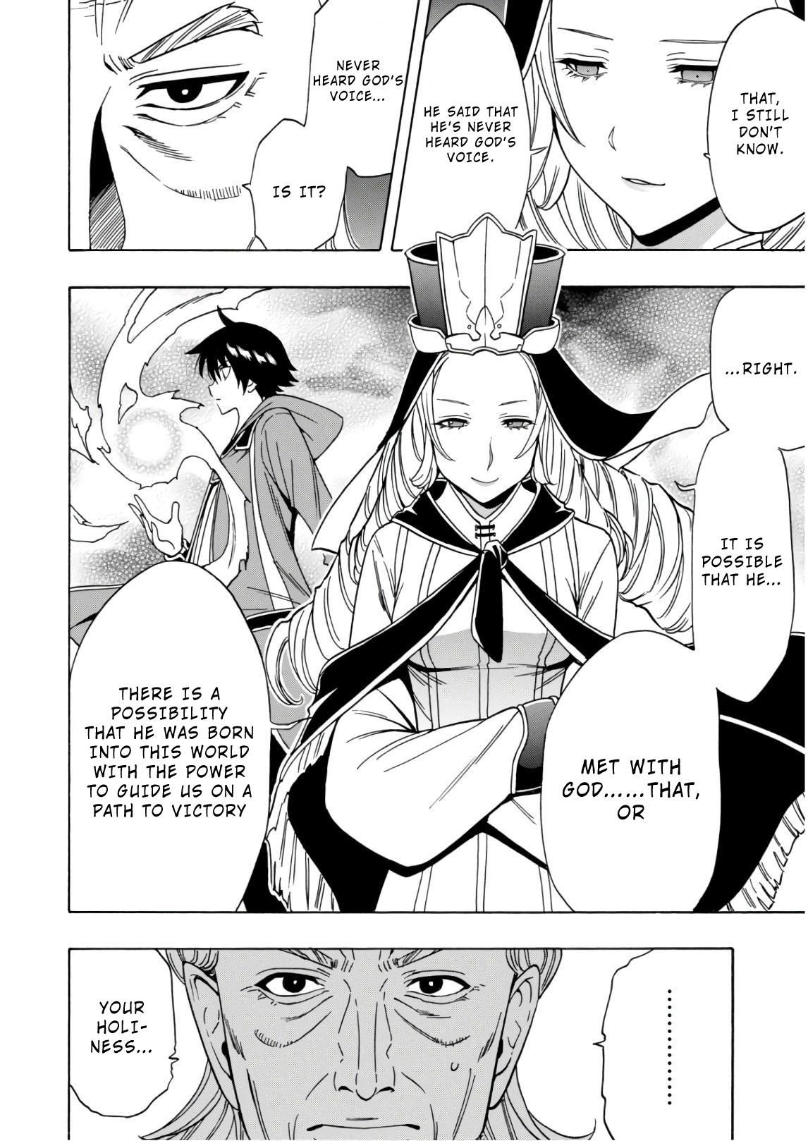 Page 18 of Chapter 39