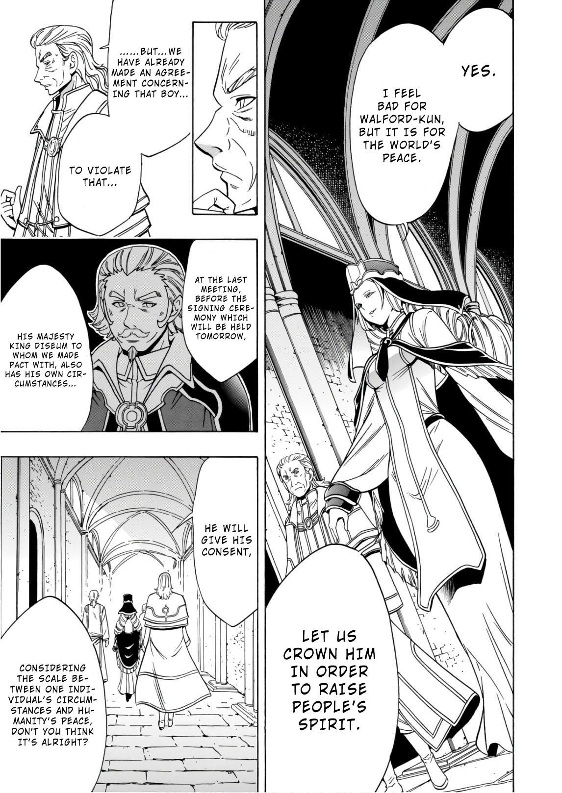 Page 19 of Chapter 39