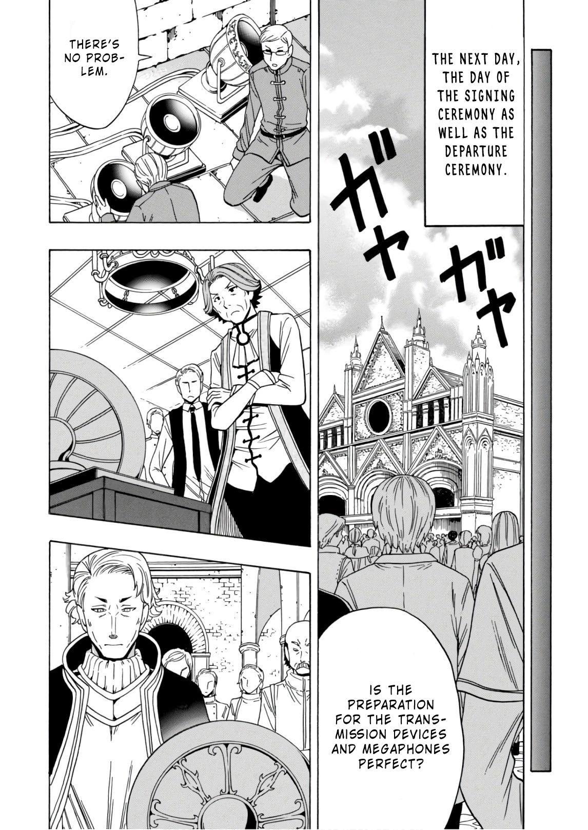 Page 20 of Chapter 39
