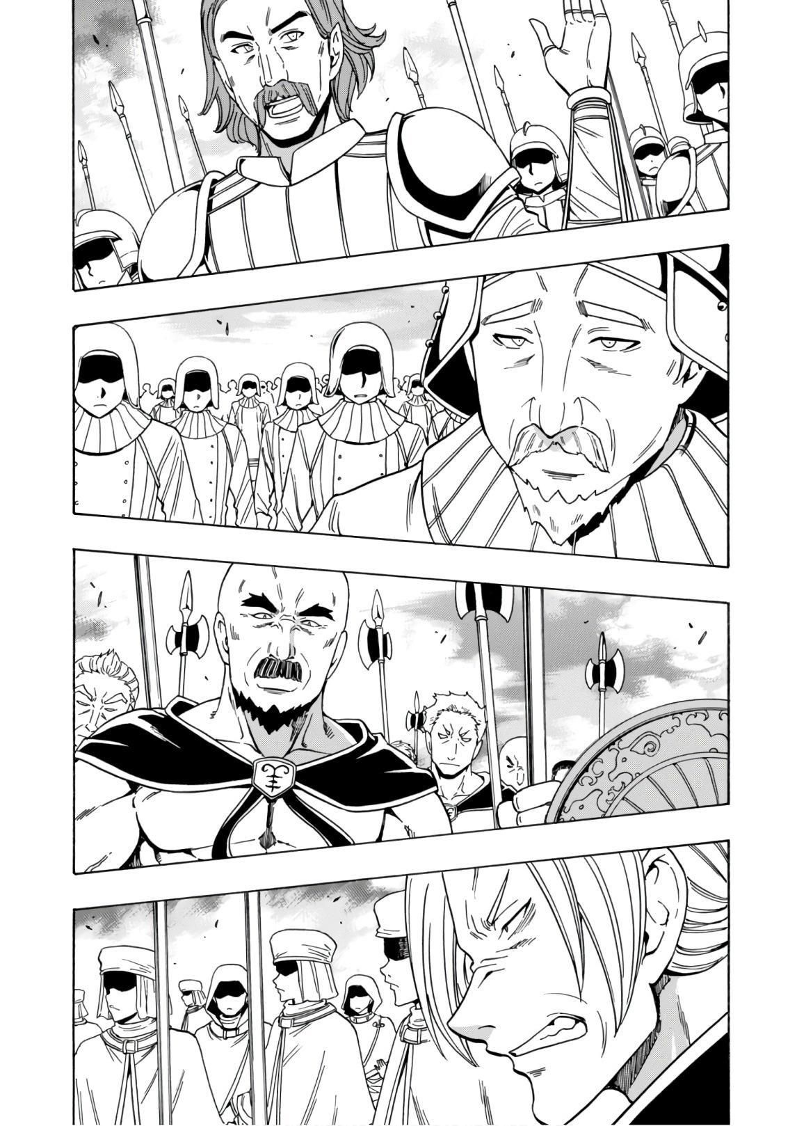 Page 21 of Chapter 39