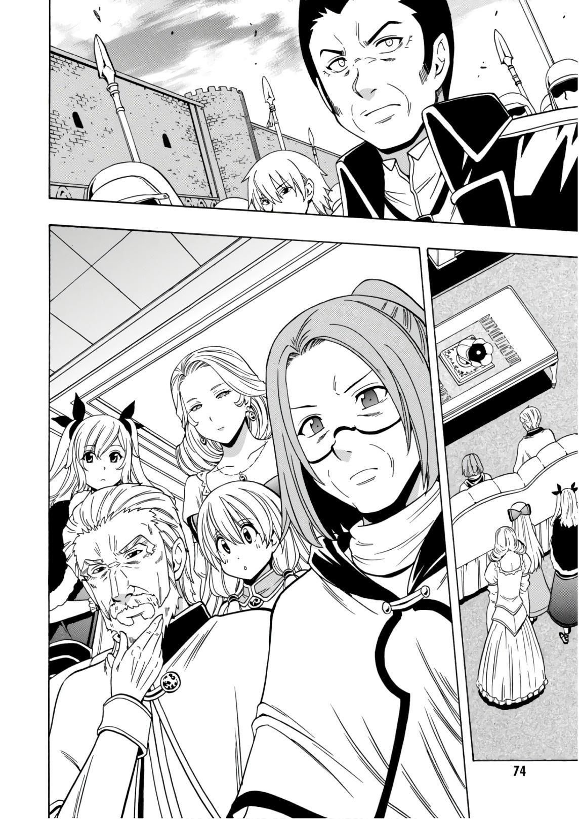 Page 22 of Chapter 39