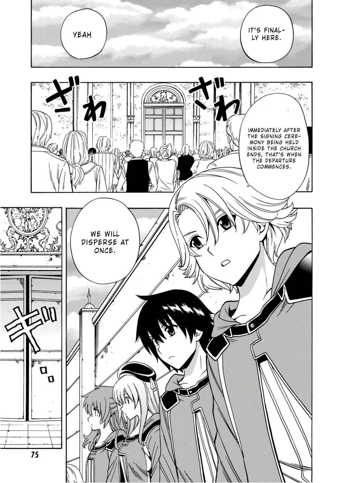Page 23 of Chapter 39