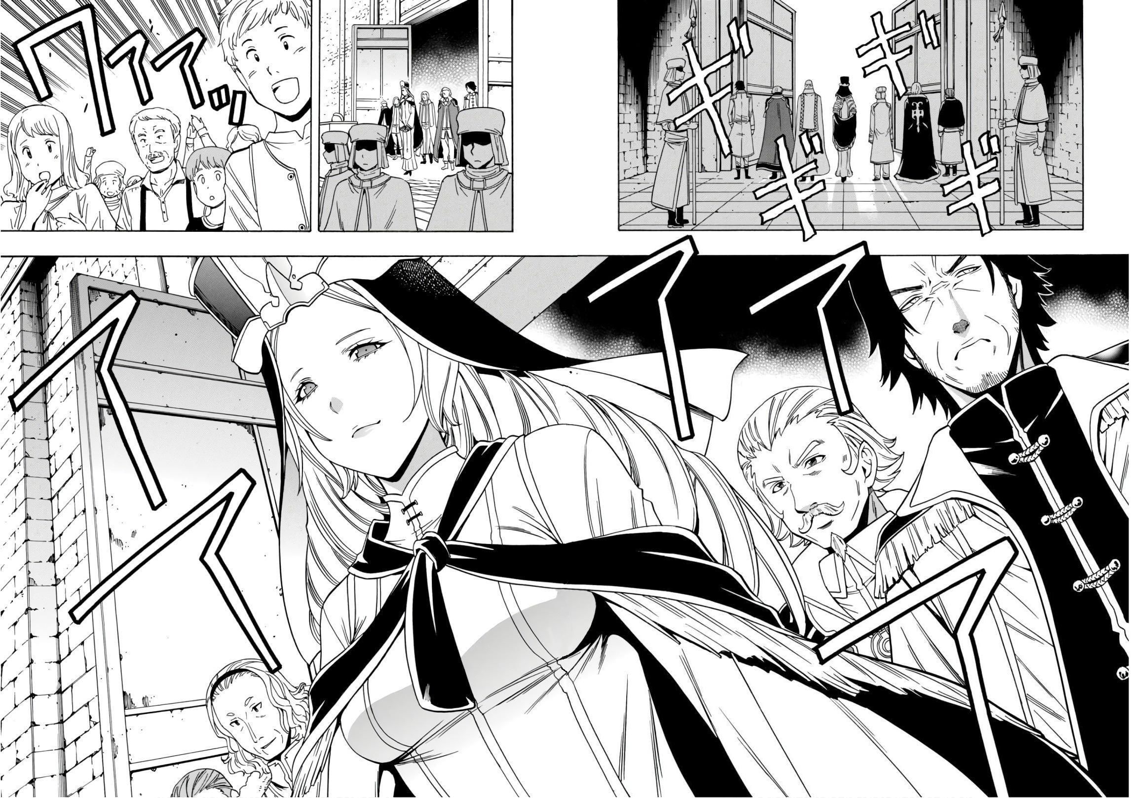 Page 24 of Chapter 39
