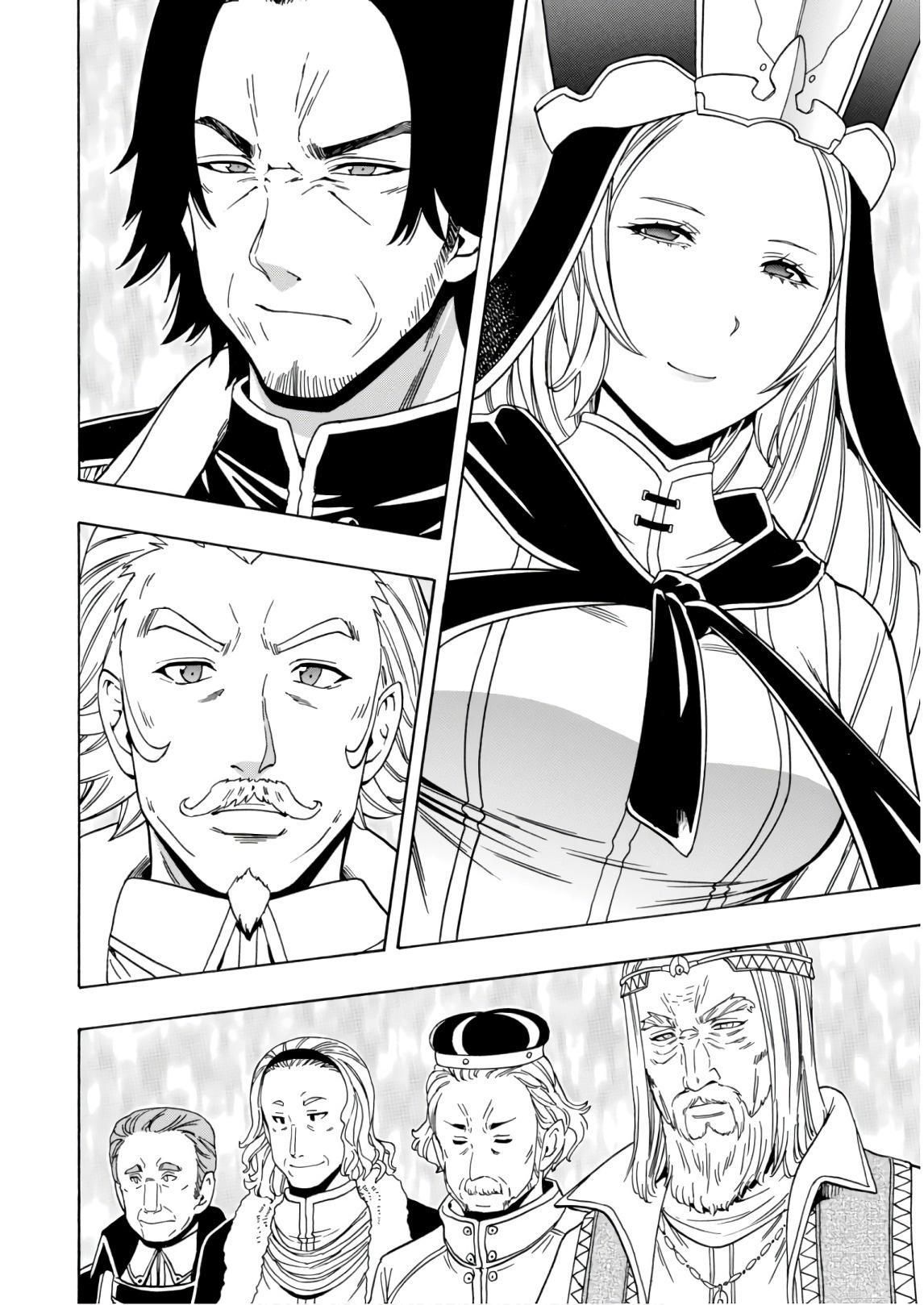 Page 25 of Chapter 39
